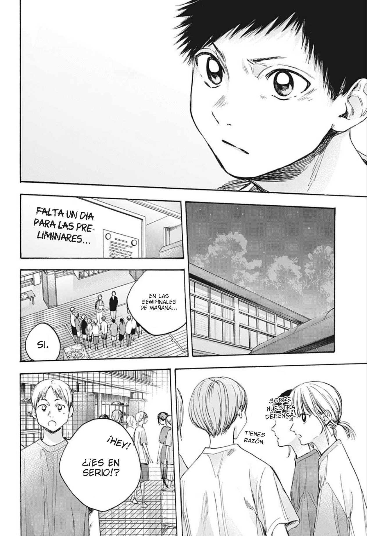 Read La caja azul Blue Box ES Manga Online