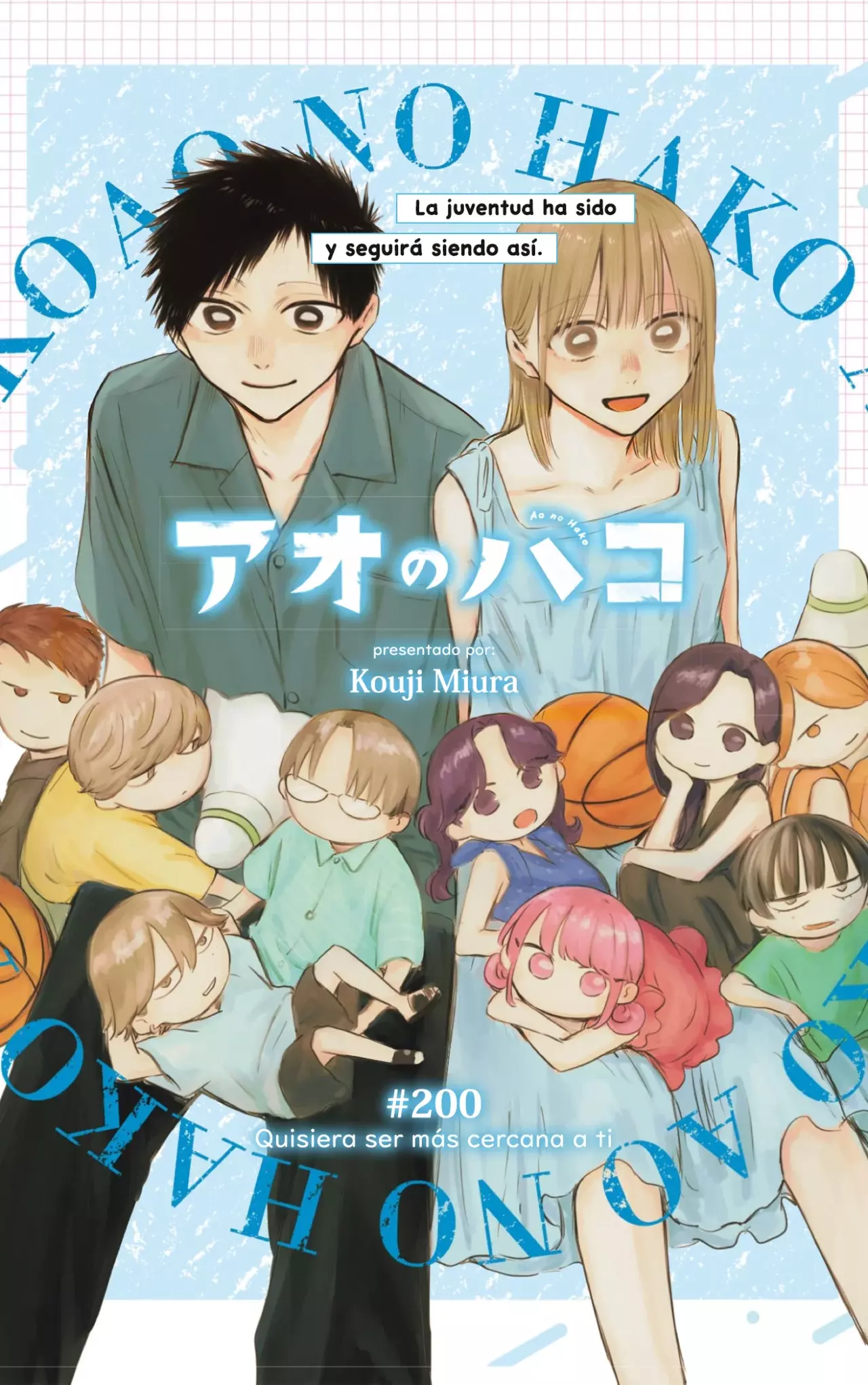 Read La caja azul Blue Box ES Manga Online