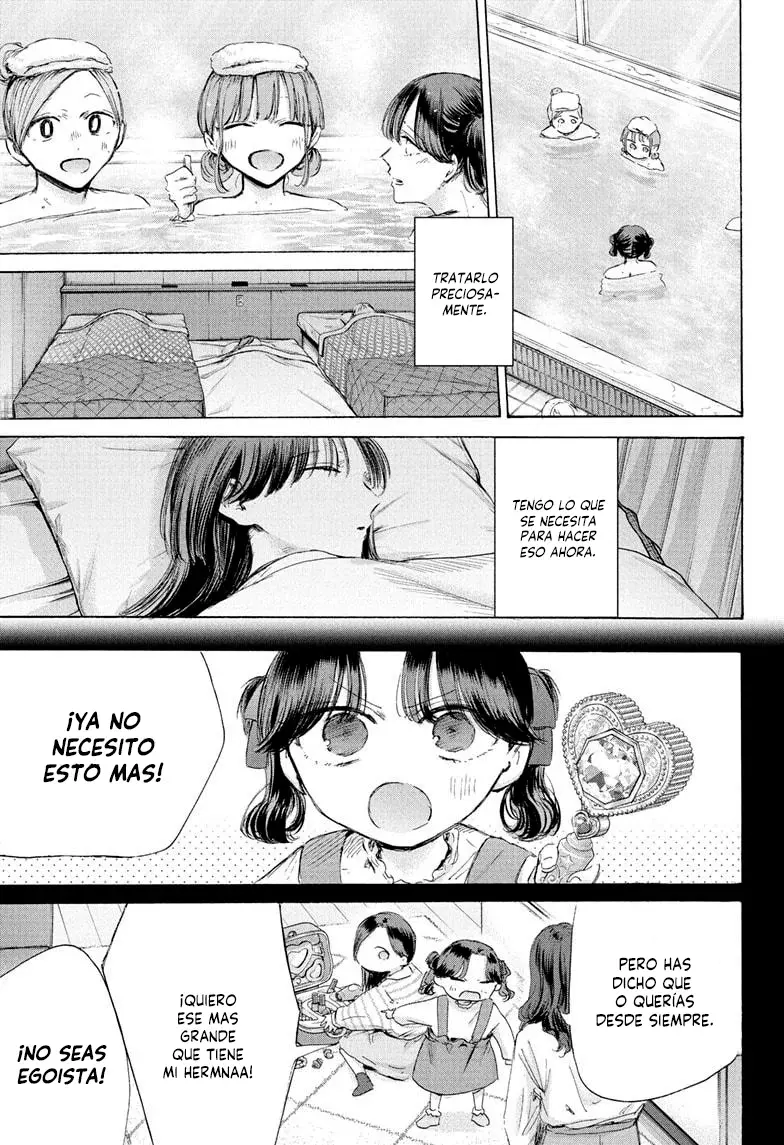 Read La caja azul Blue Box ES Manga Online
