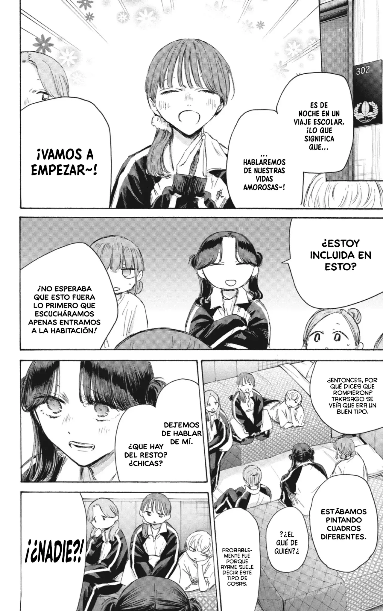Read La caja azul Blue Box ES Manga Online