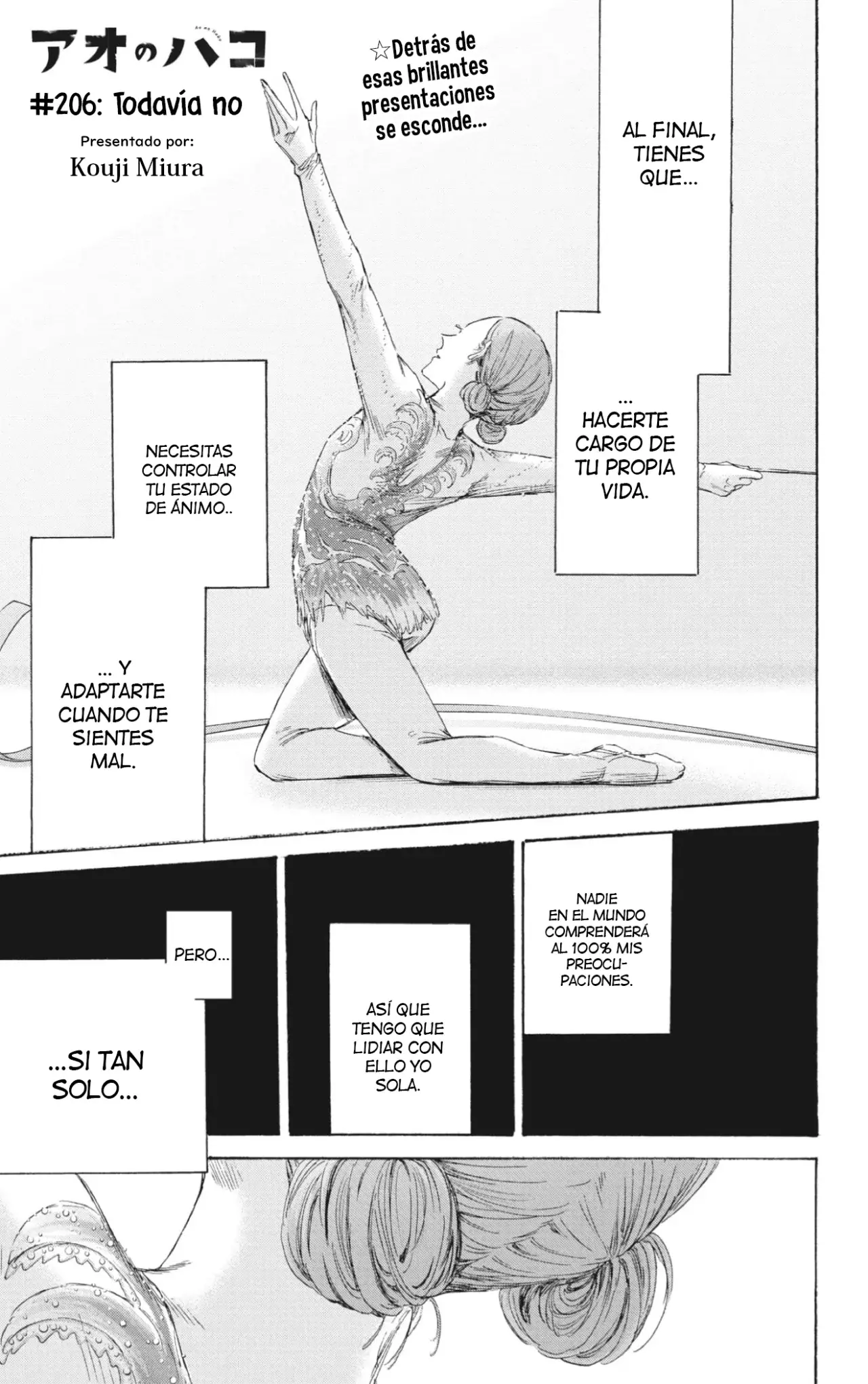 Read La caja azul Blue Box ES Manga Online