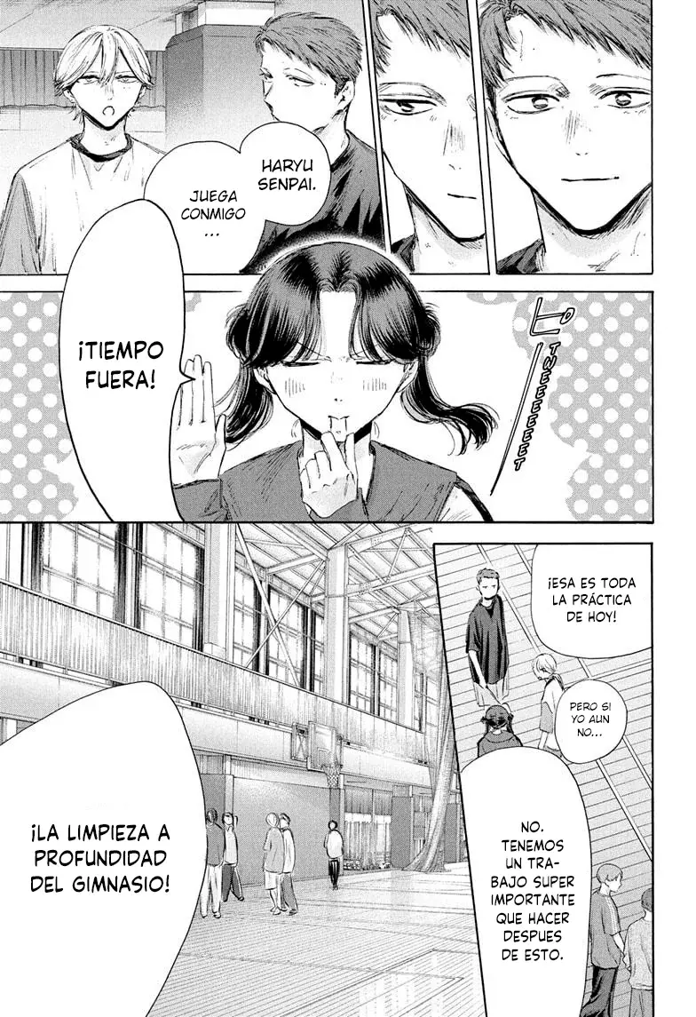 Read La caja azul Blue Box ES Manga Online