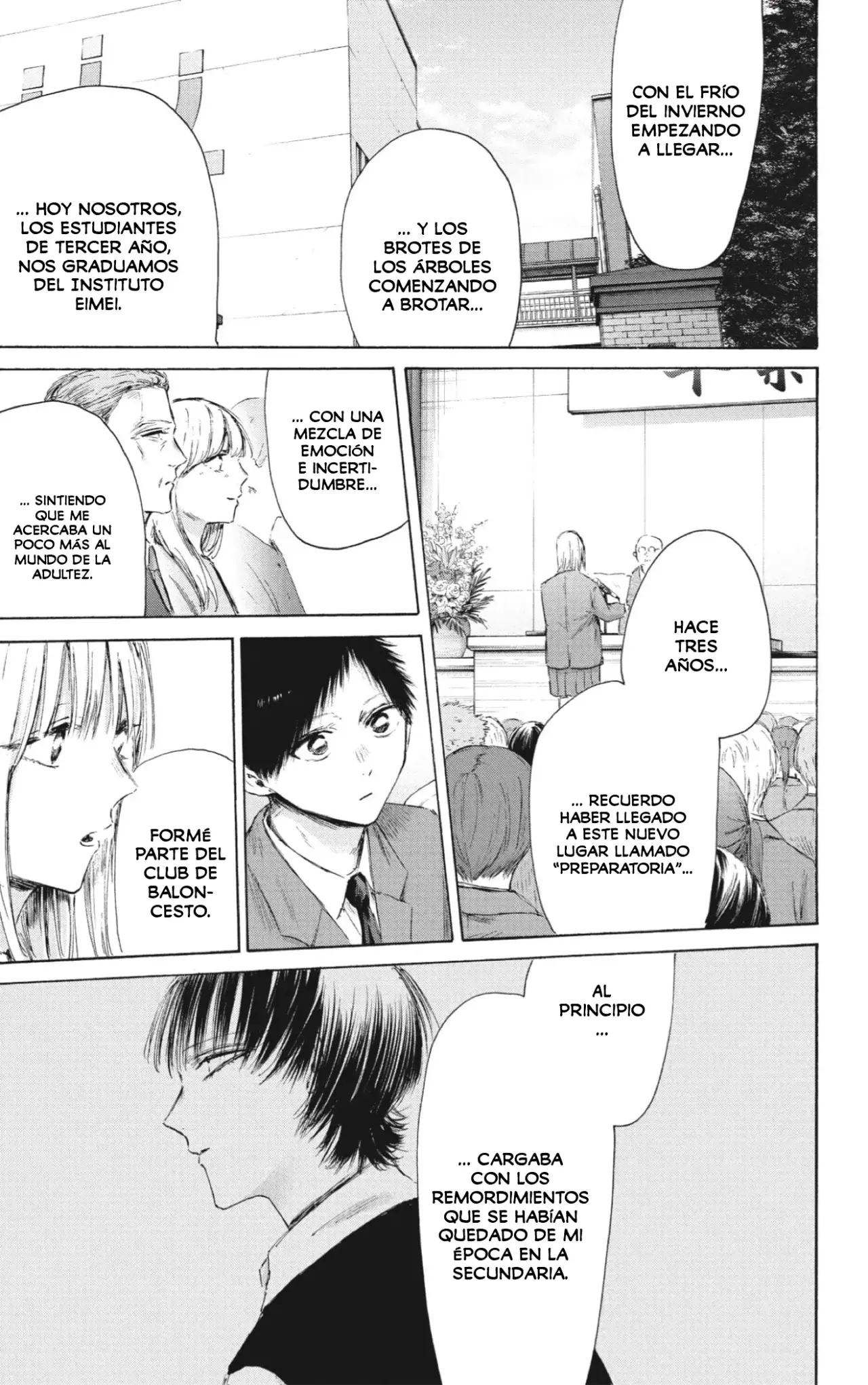 Read La caja azul Blue Box ES Manga Online