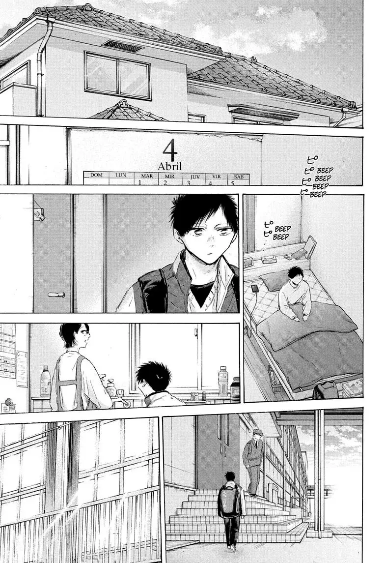 Read La caja azul Blue Box ES Manga Online