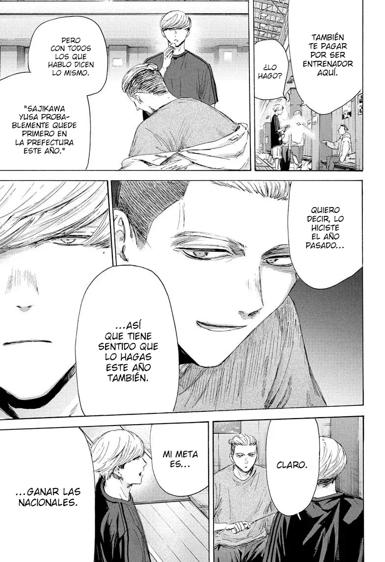 Read La caja azul Blue Box ES Manga Online