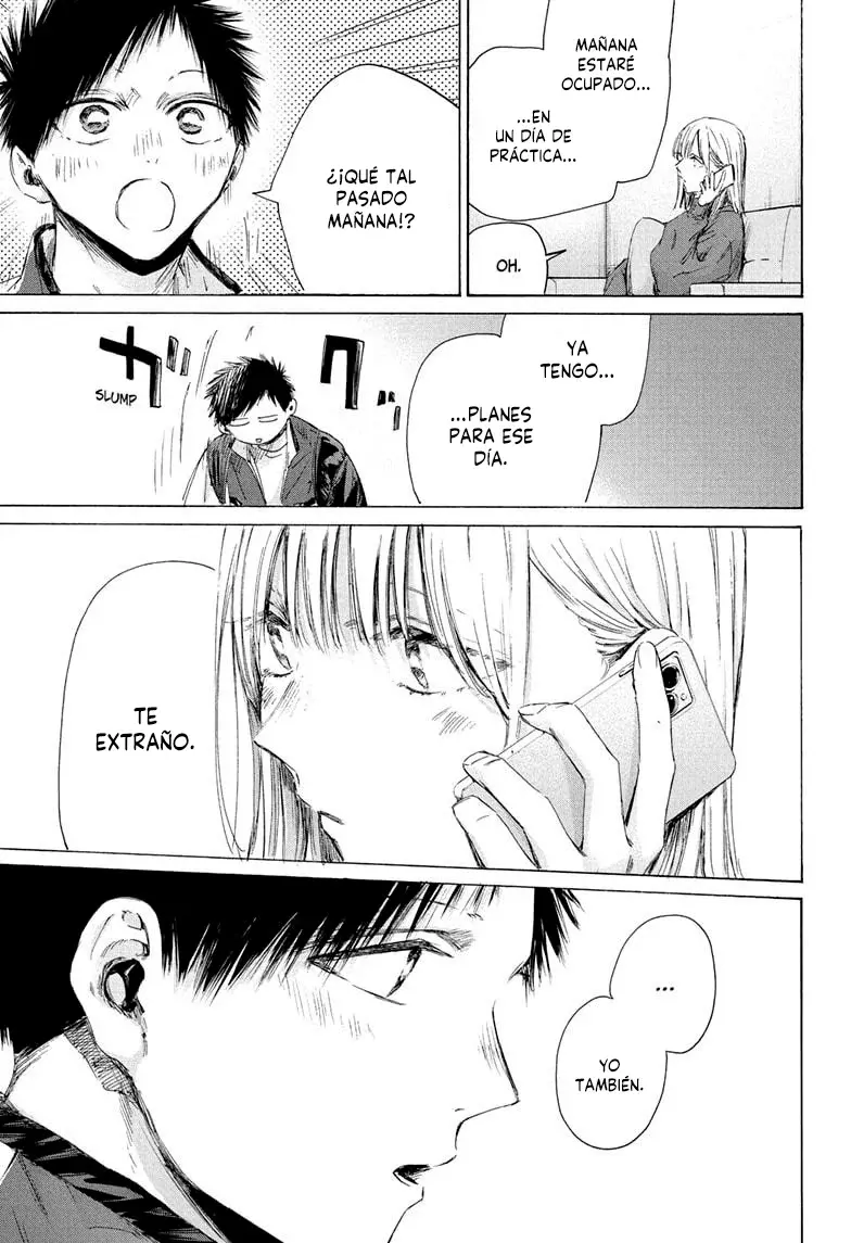 Read La caja azul Blue Box ES Manga Online