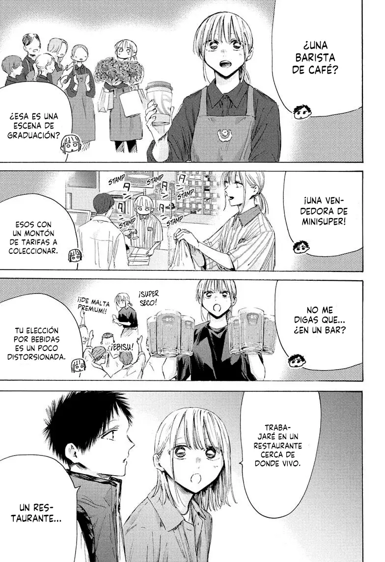 Read La caja azul Blue Box ES Manga Online