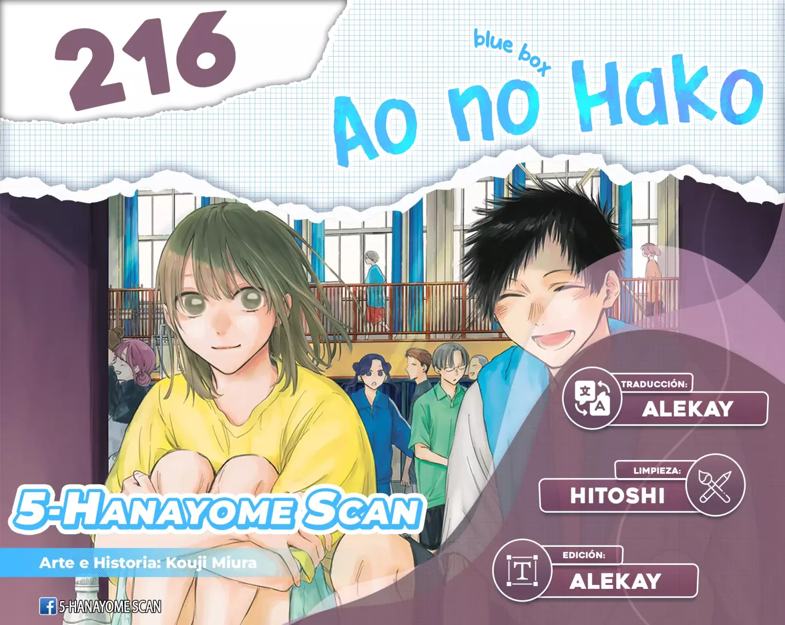Read La caja azul Blue Box ES Manga Online