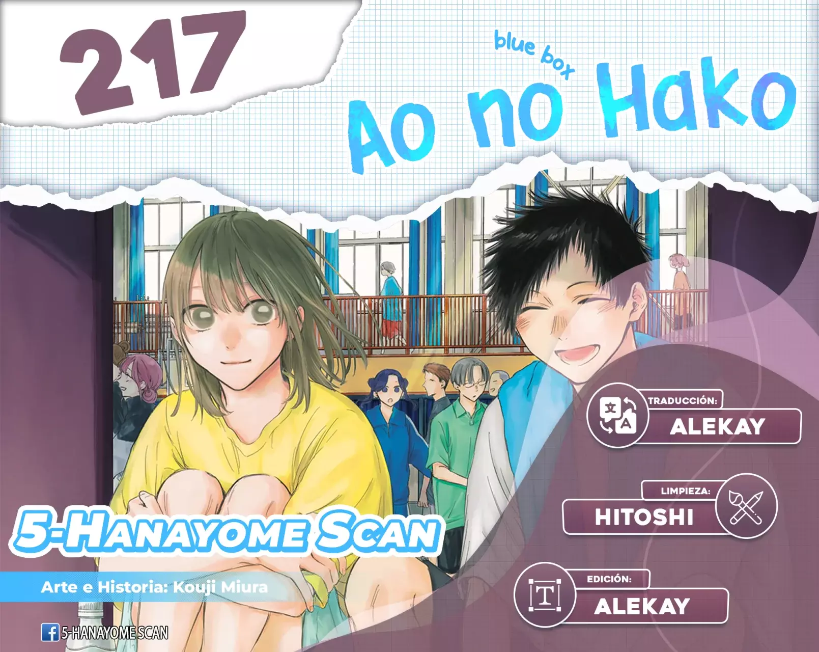 Read La caja azul Blue Box ES Manga Online