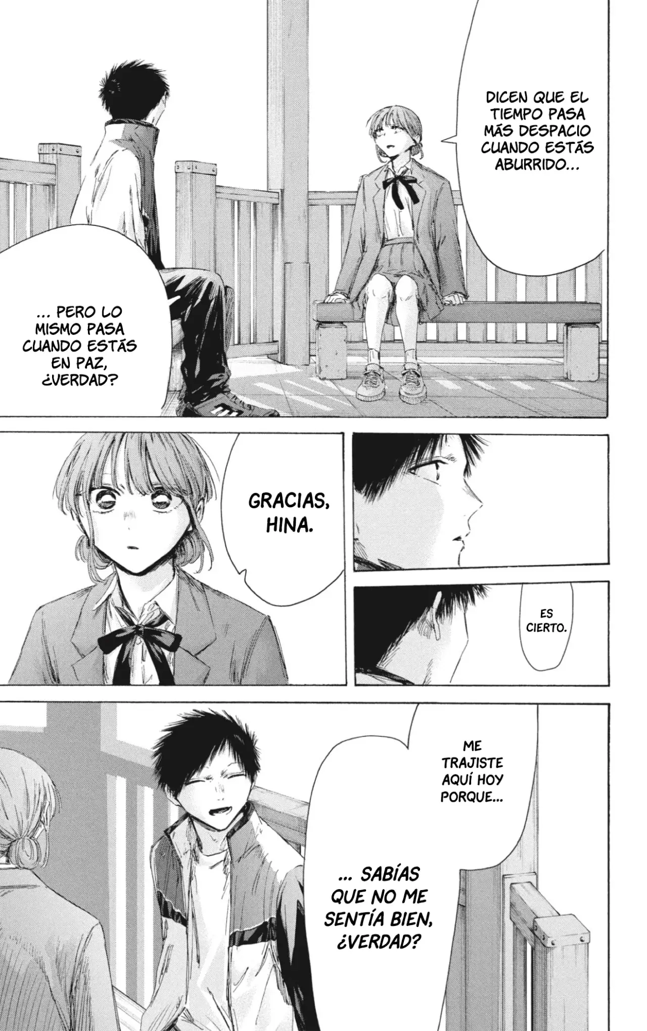 Read La caja azul Blue Box ES Manga Online