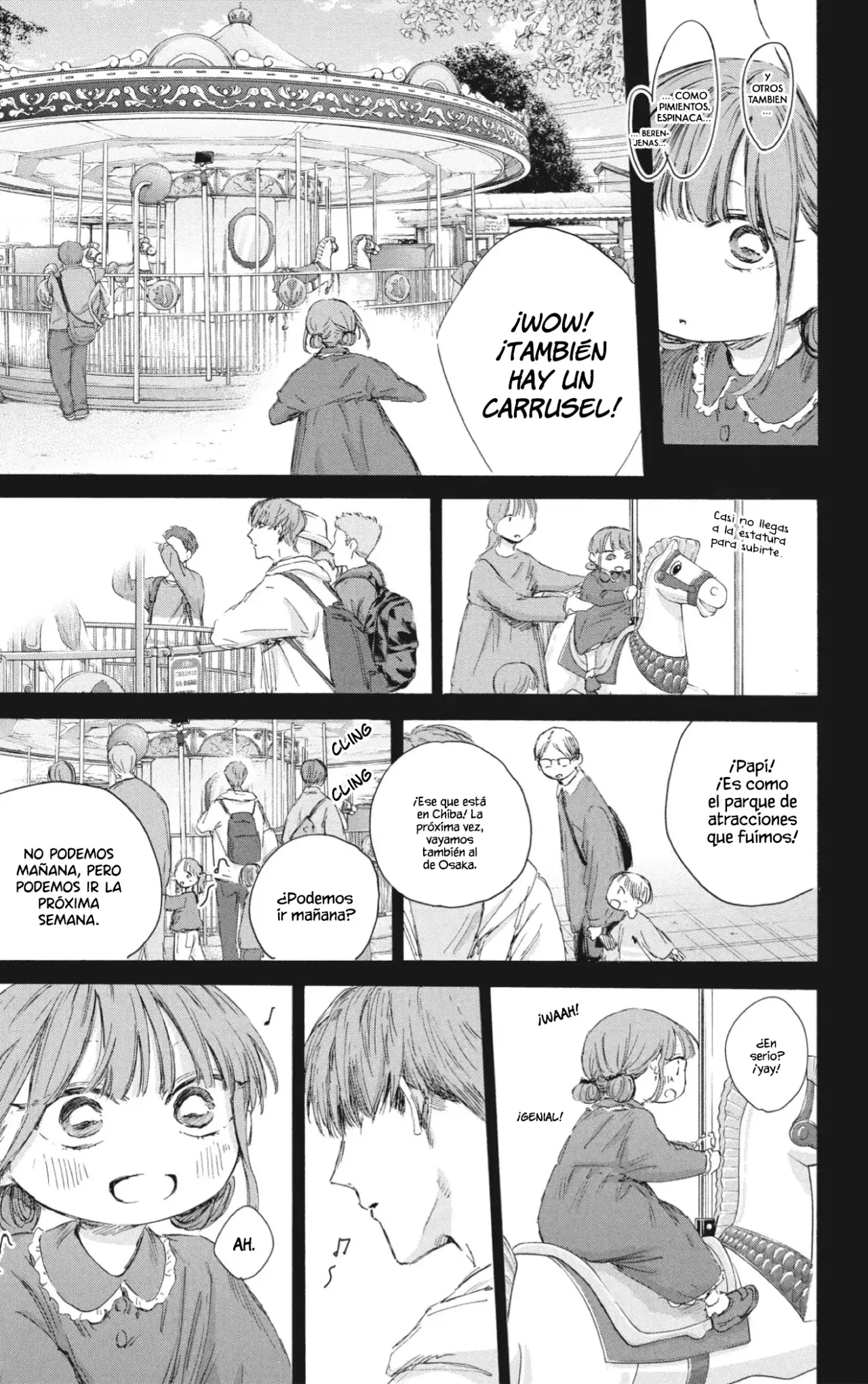 Read La caja azul Blue Box ES Manga Online