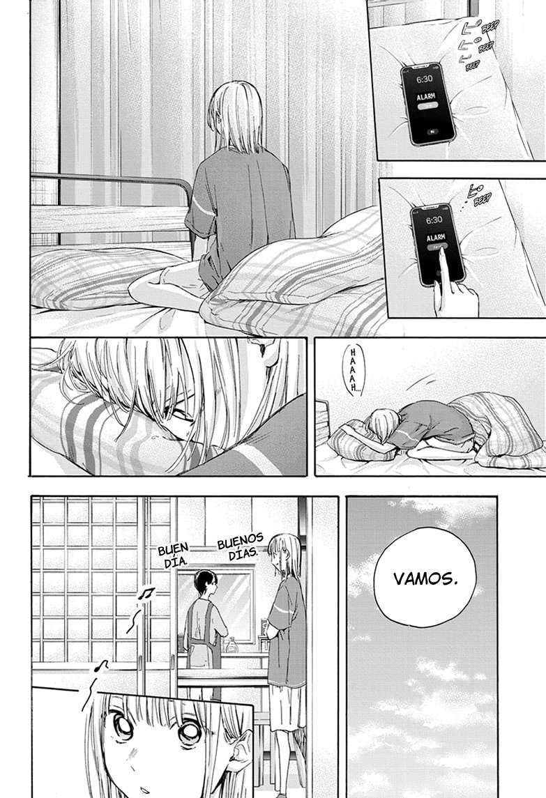 Read La caja azul Blue Box ES Manga Online