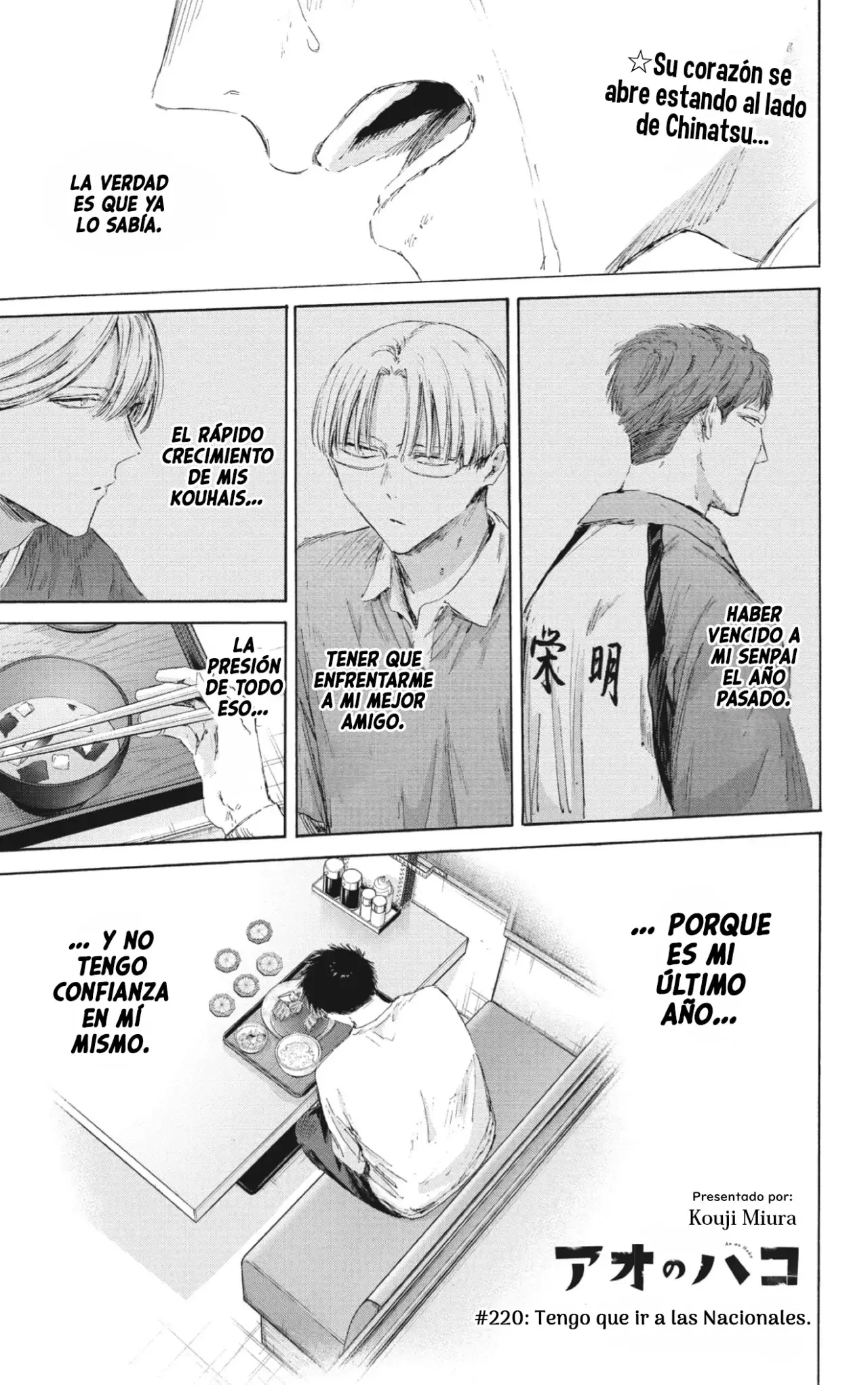Read La caja azul Blue Box ES Manga Online