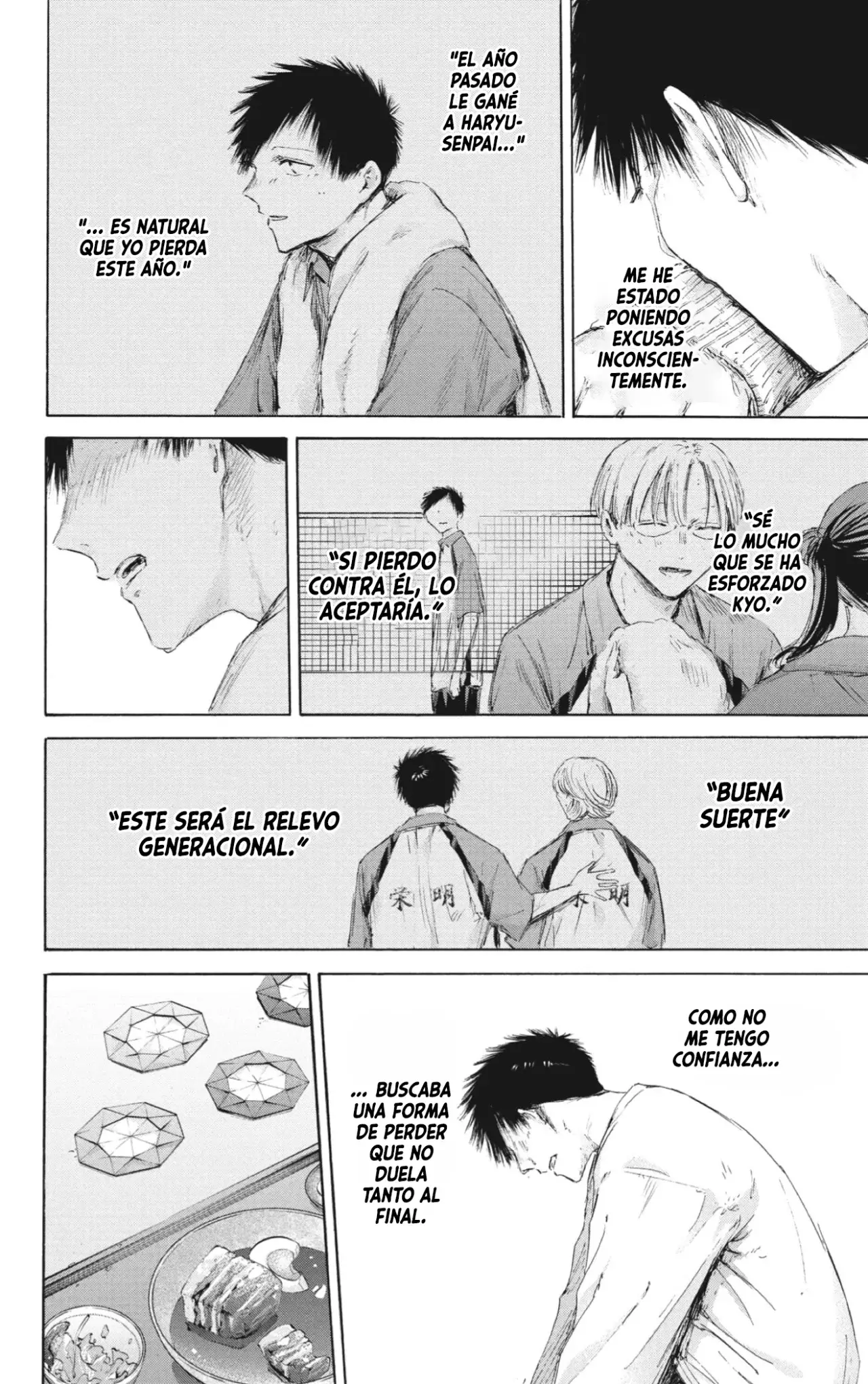 Read La caja azul Blue Box ES Manga Online