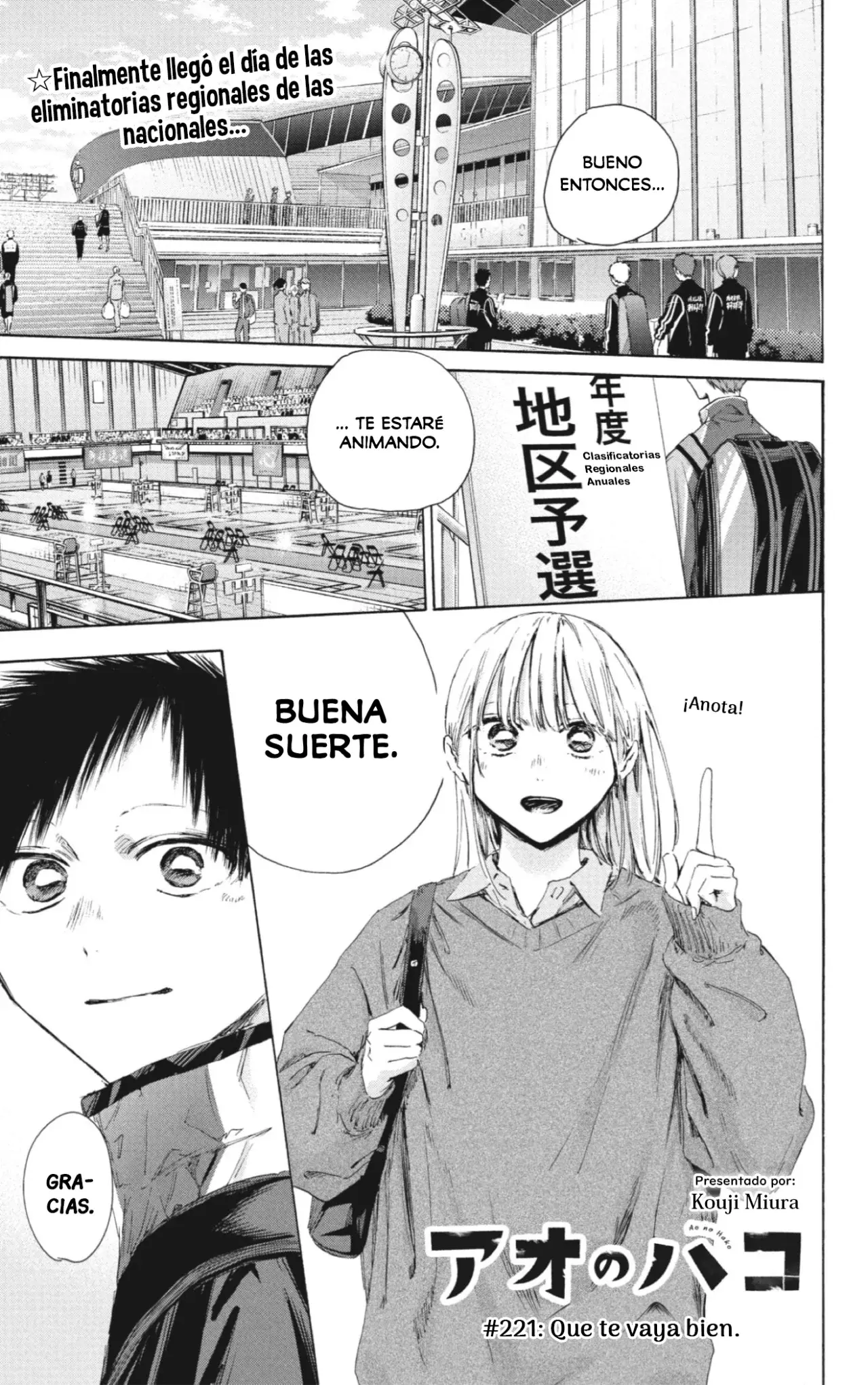 Read La caja azul Blue Box ES Manga Online