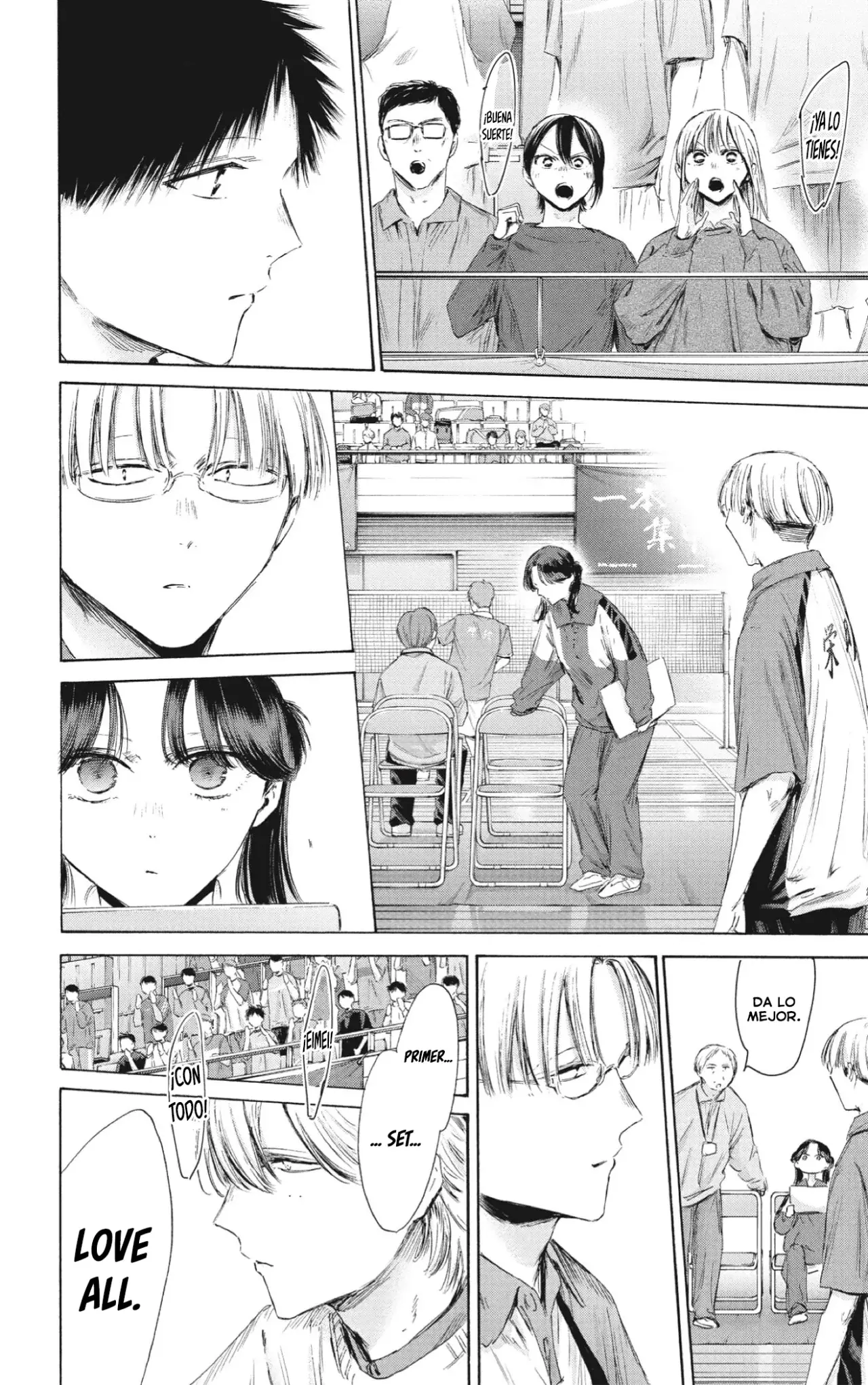 Read La caja azul Blue Box ES Manga Online
