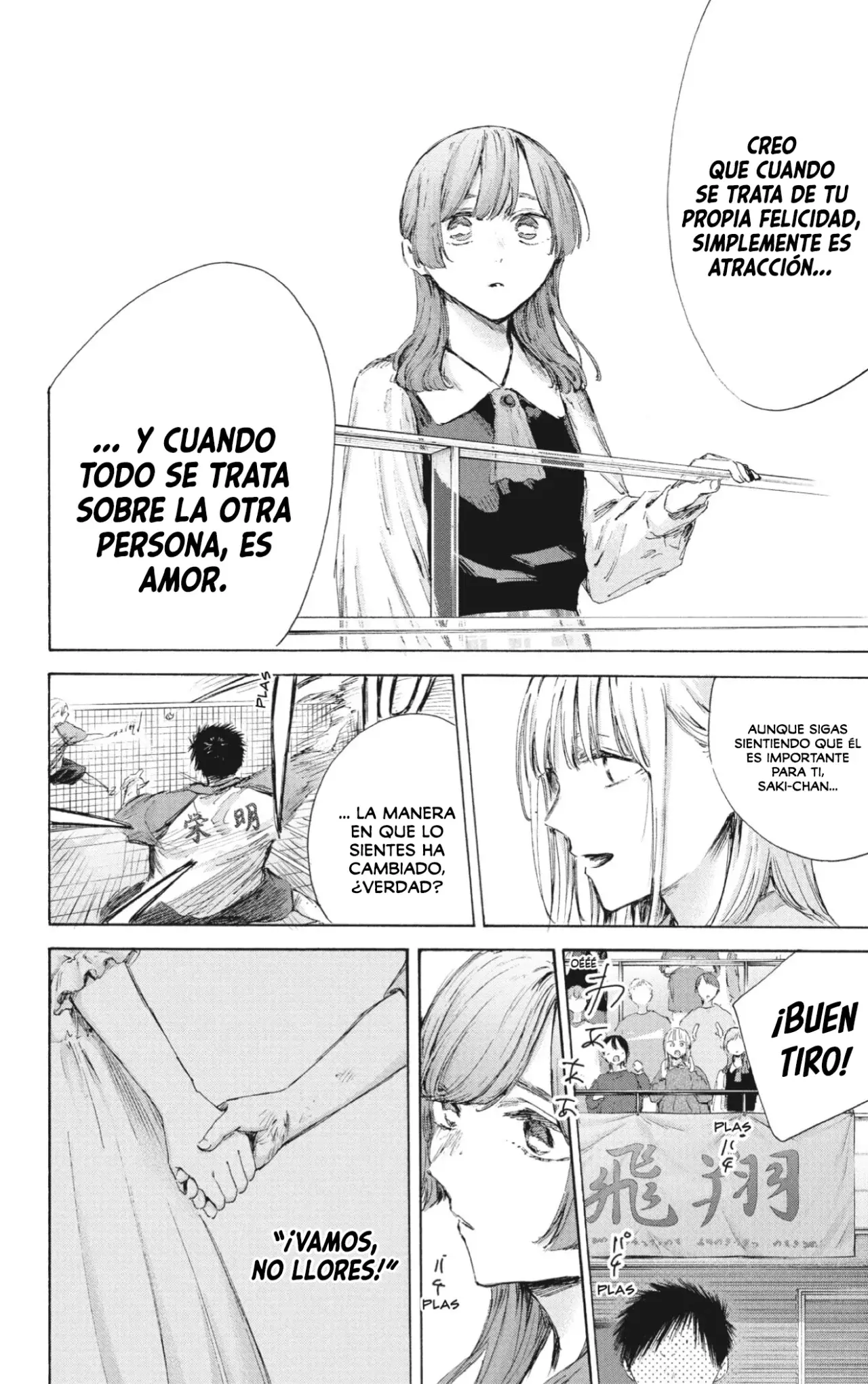 Read La caja azul Blue Box ES Manga Online