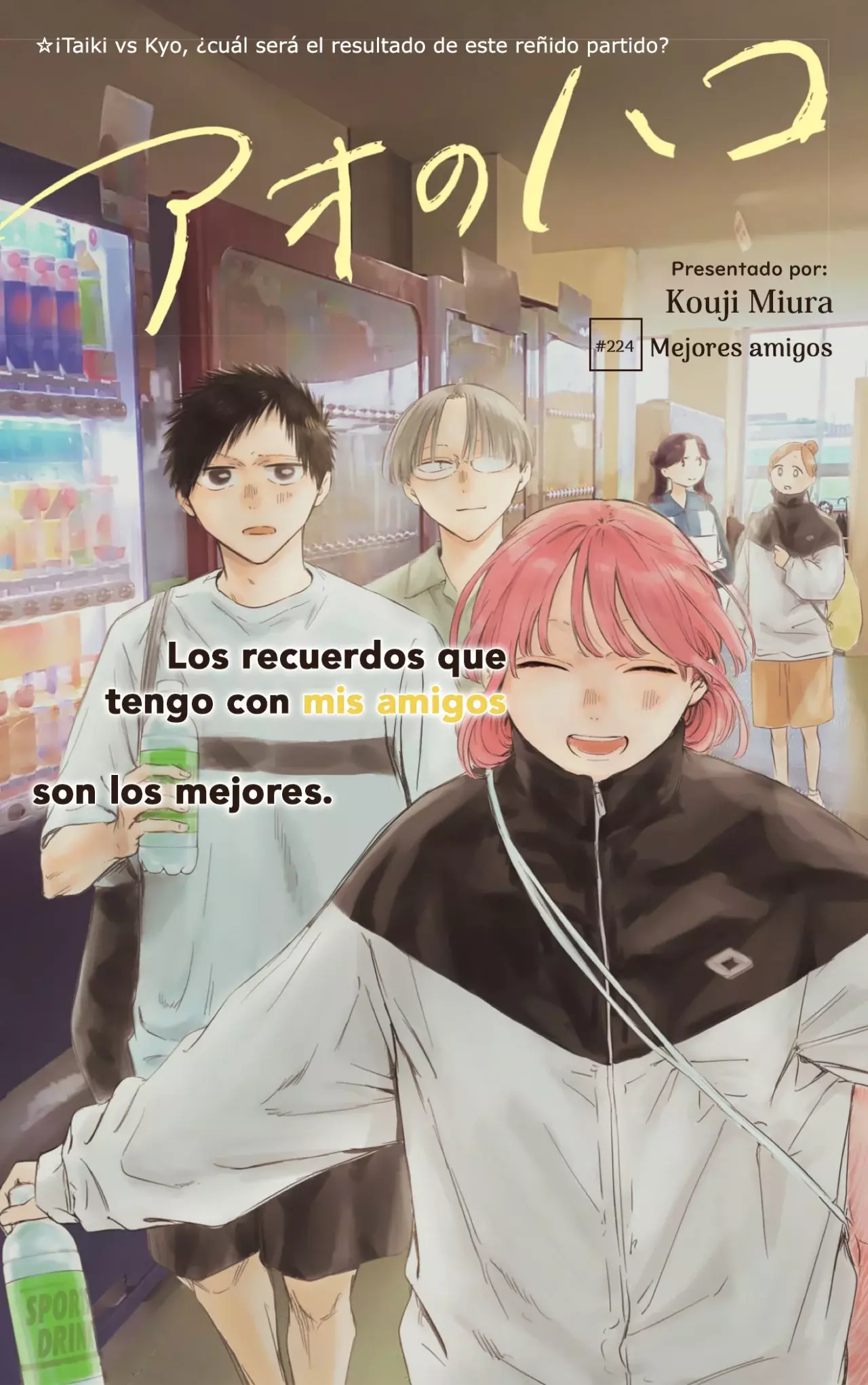 Read La caja azul Blue Box ES Manga Online