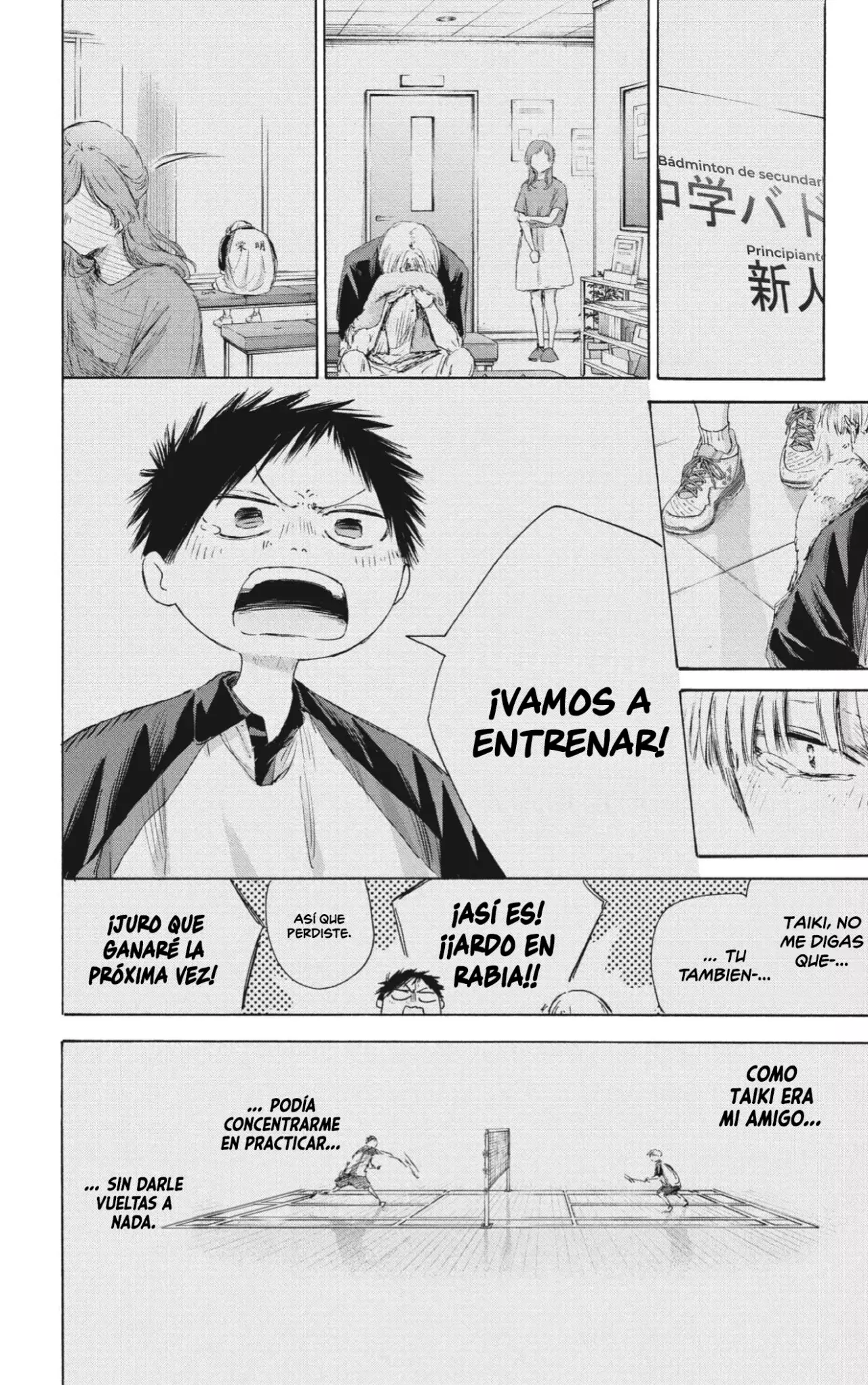 Read La caja azul Blue Box ES Manga Online