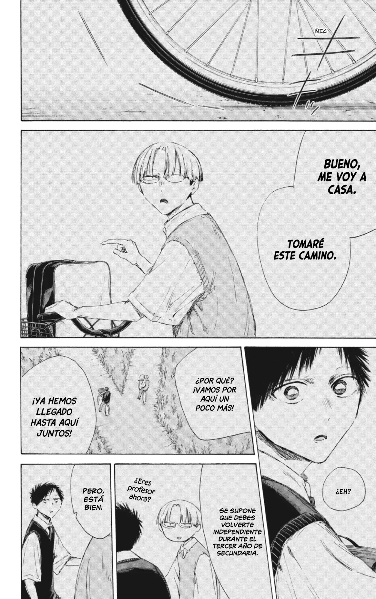 Read La caja azul Blue Box ES Manga Online