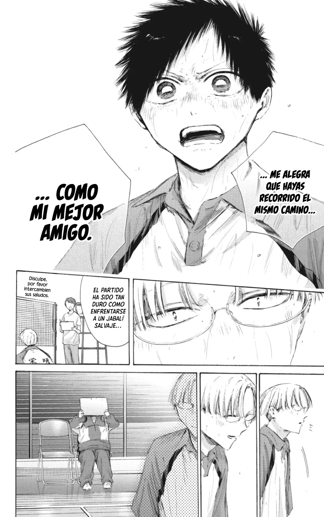 Read La caja azul Blue Box ES Manga Online
