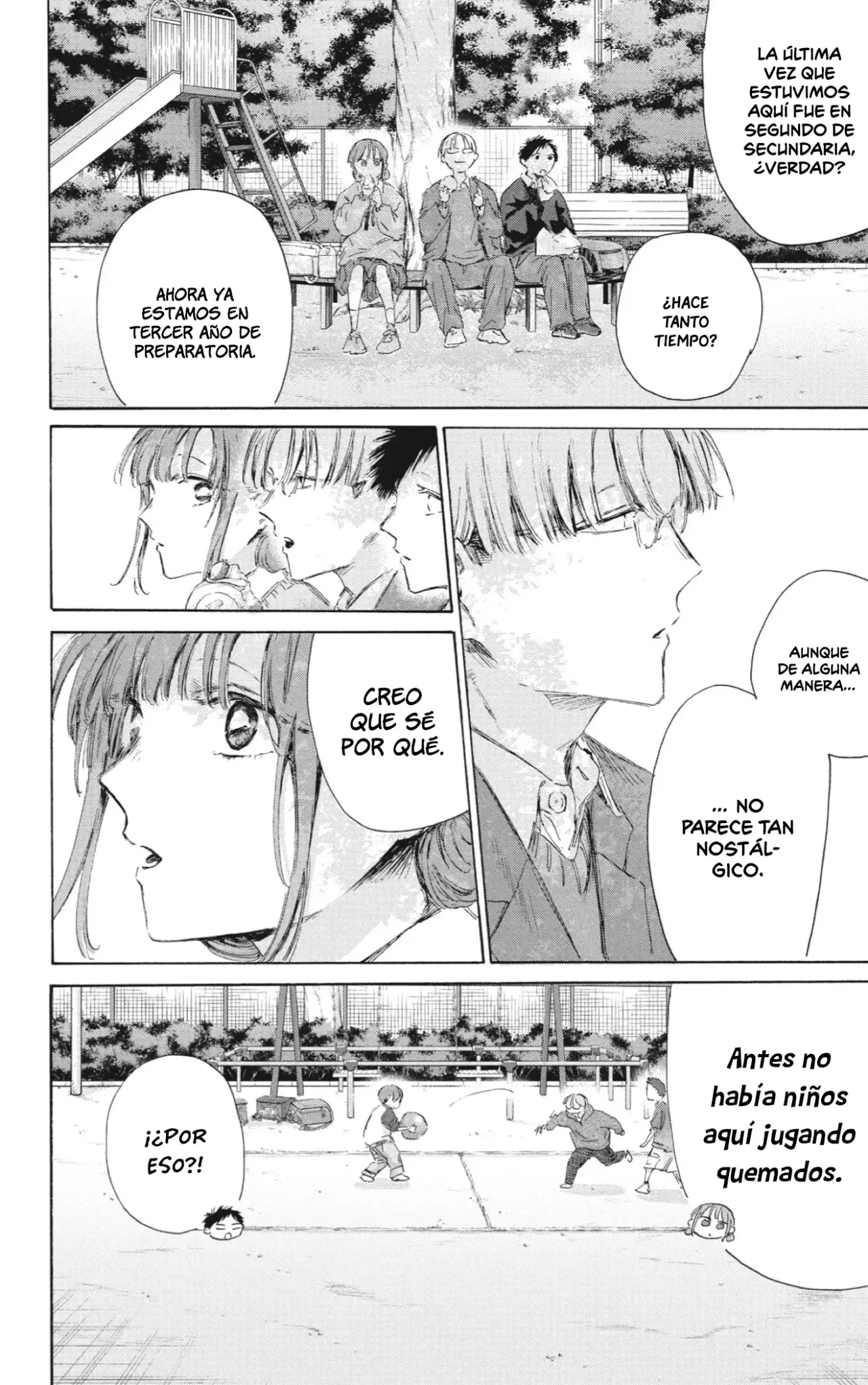Read La caja azul Blue Box ES Manga Online