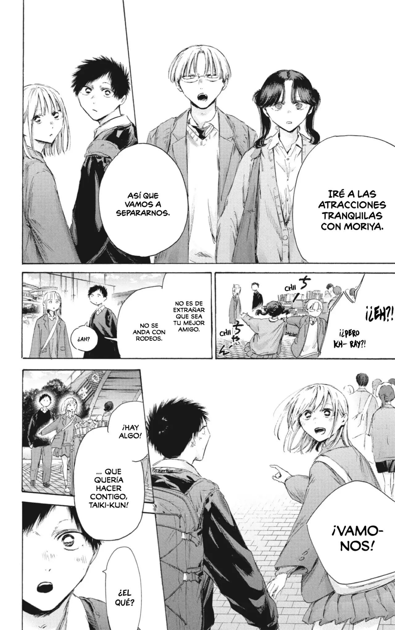 Read La caja azul Blue Box ES Manga Online