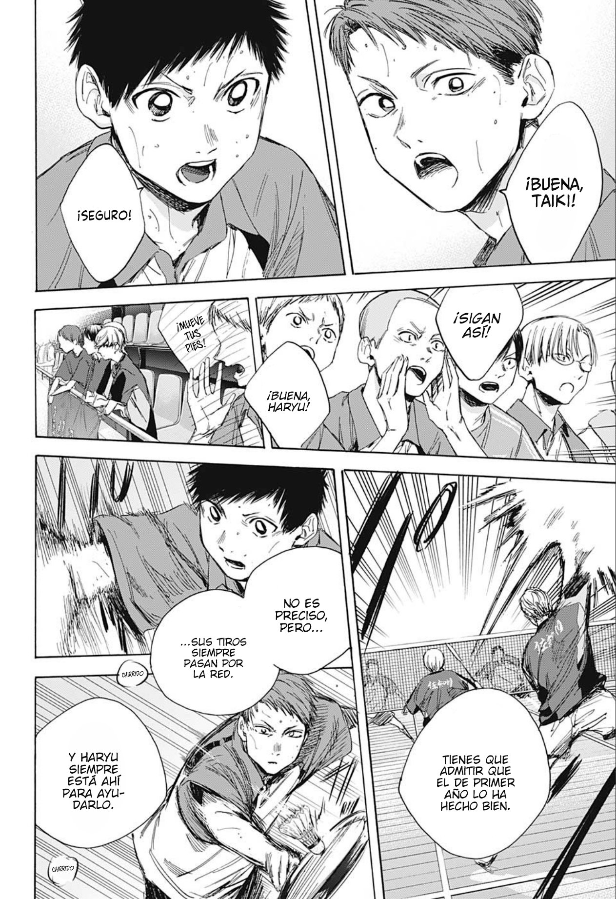 Read La caja azul Blue Box ES Manga Online