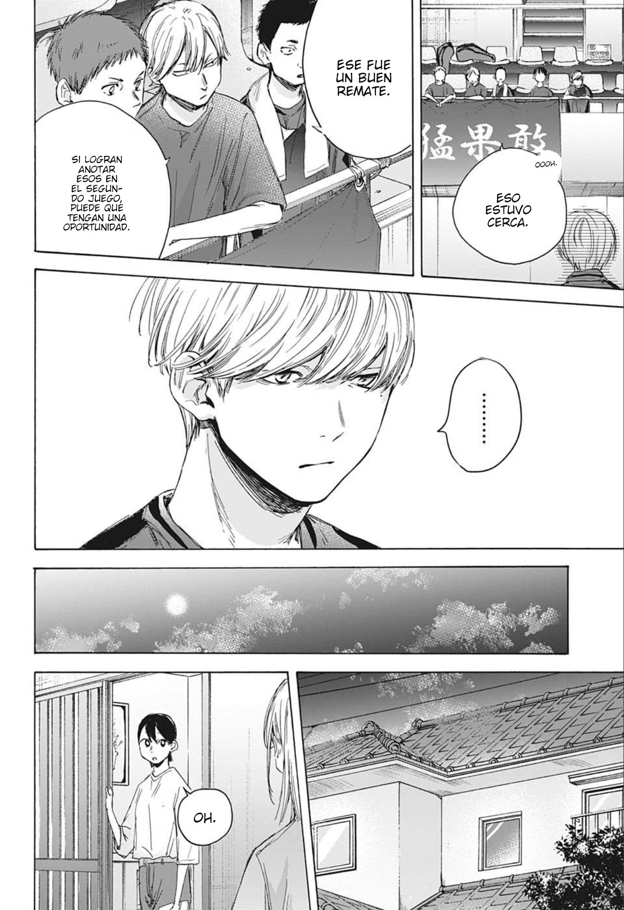 Read La caja azul Blue Box ES Manga Online