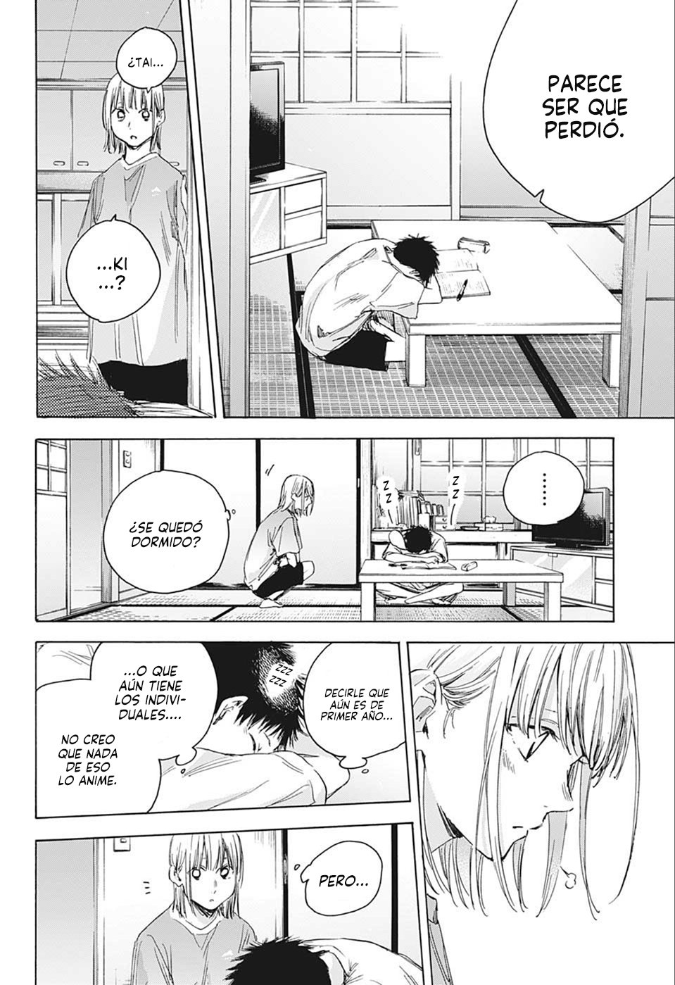 Read La caja azul Blue Box ES Manga Online