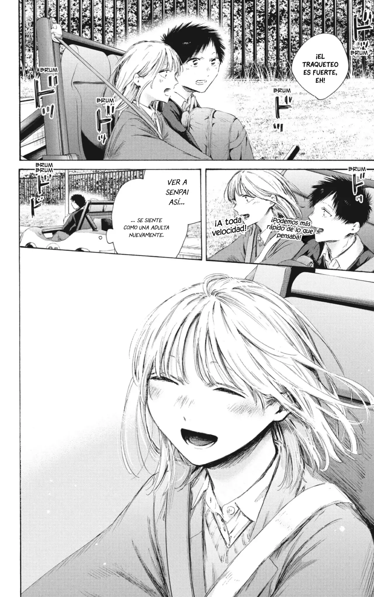 Read La caja azul Blue Box ES Manga Online