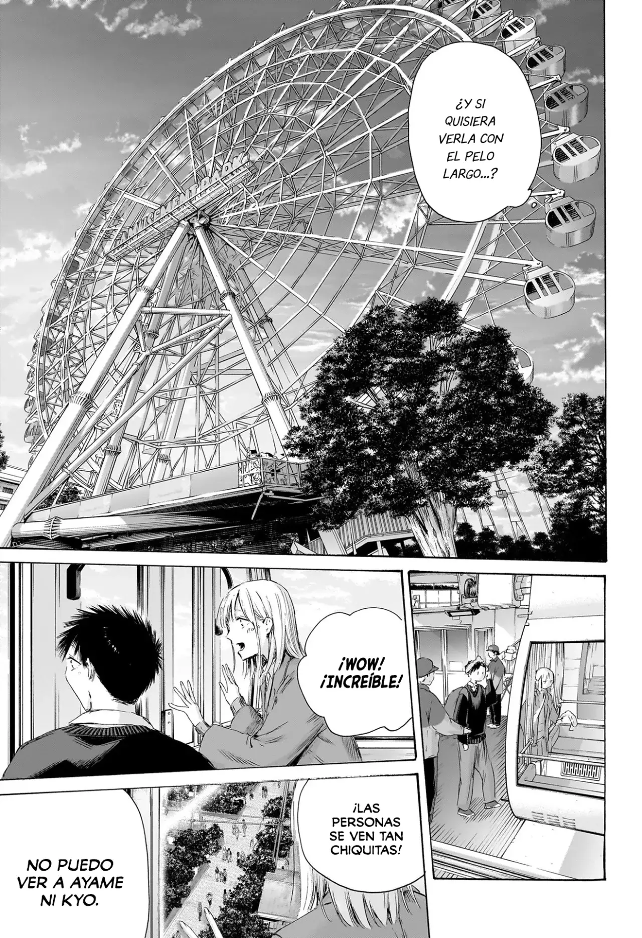 Read La caja azul Blue Box ES Manga Online