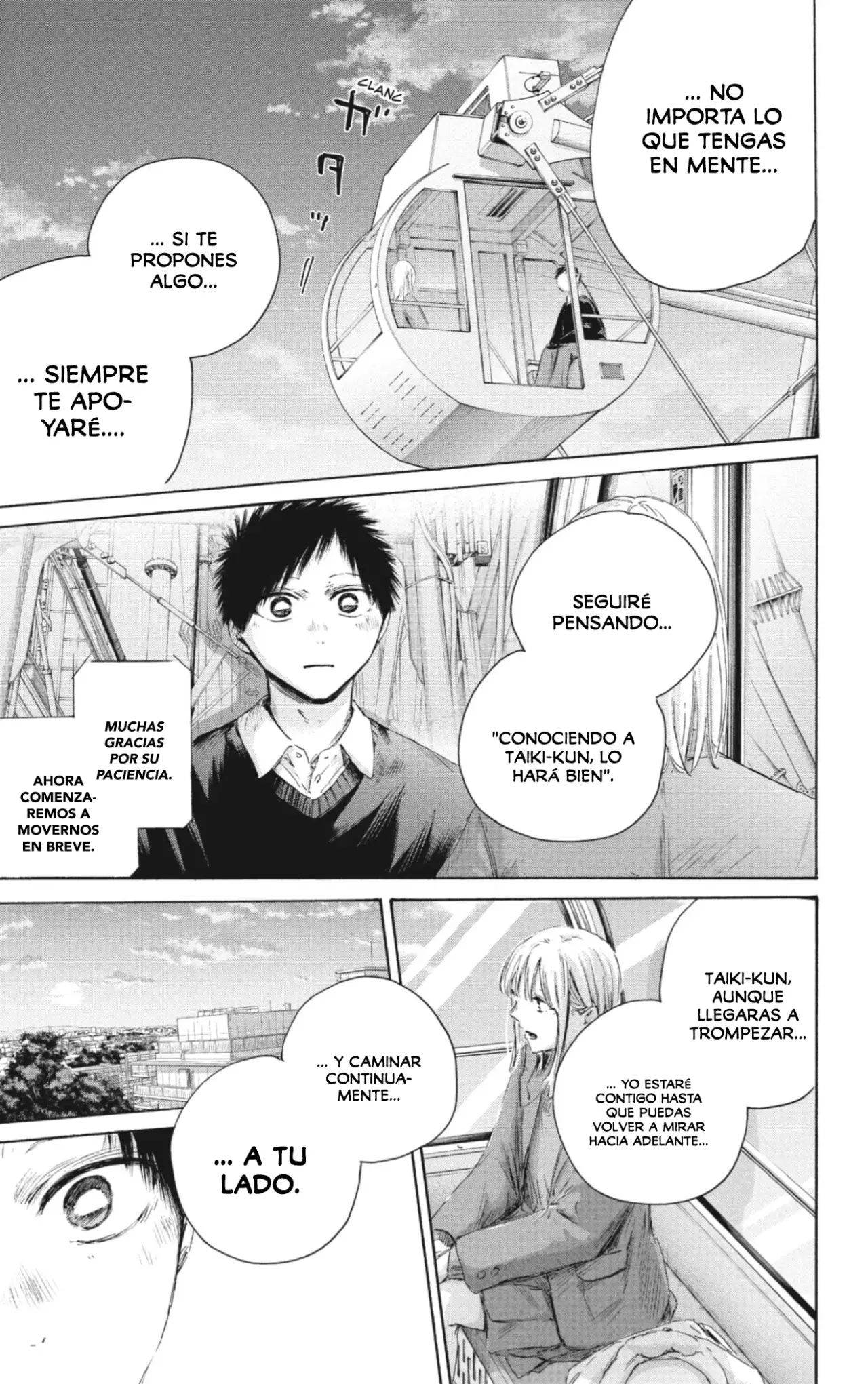 Read La caja azul Blue Box ES Manga Online