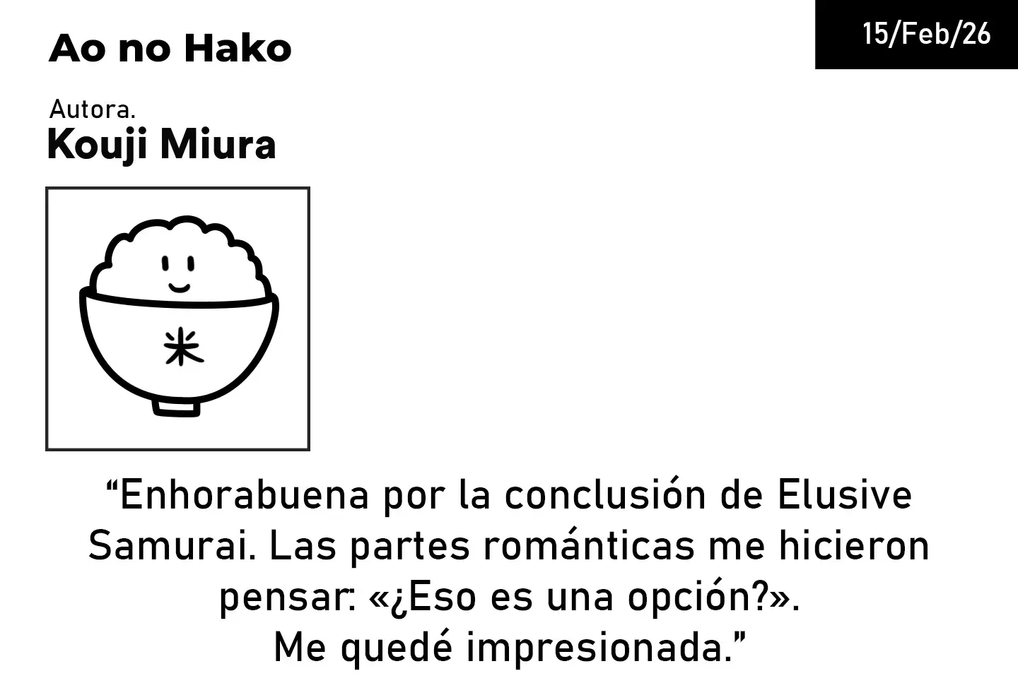 Read La caja azul Blue Box ES Manga Online