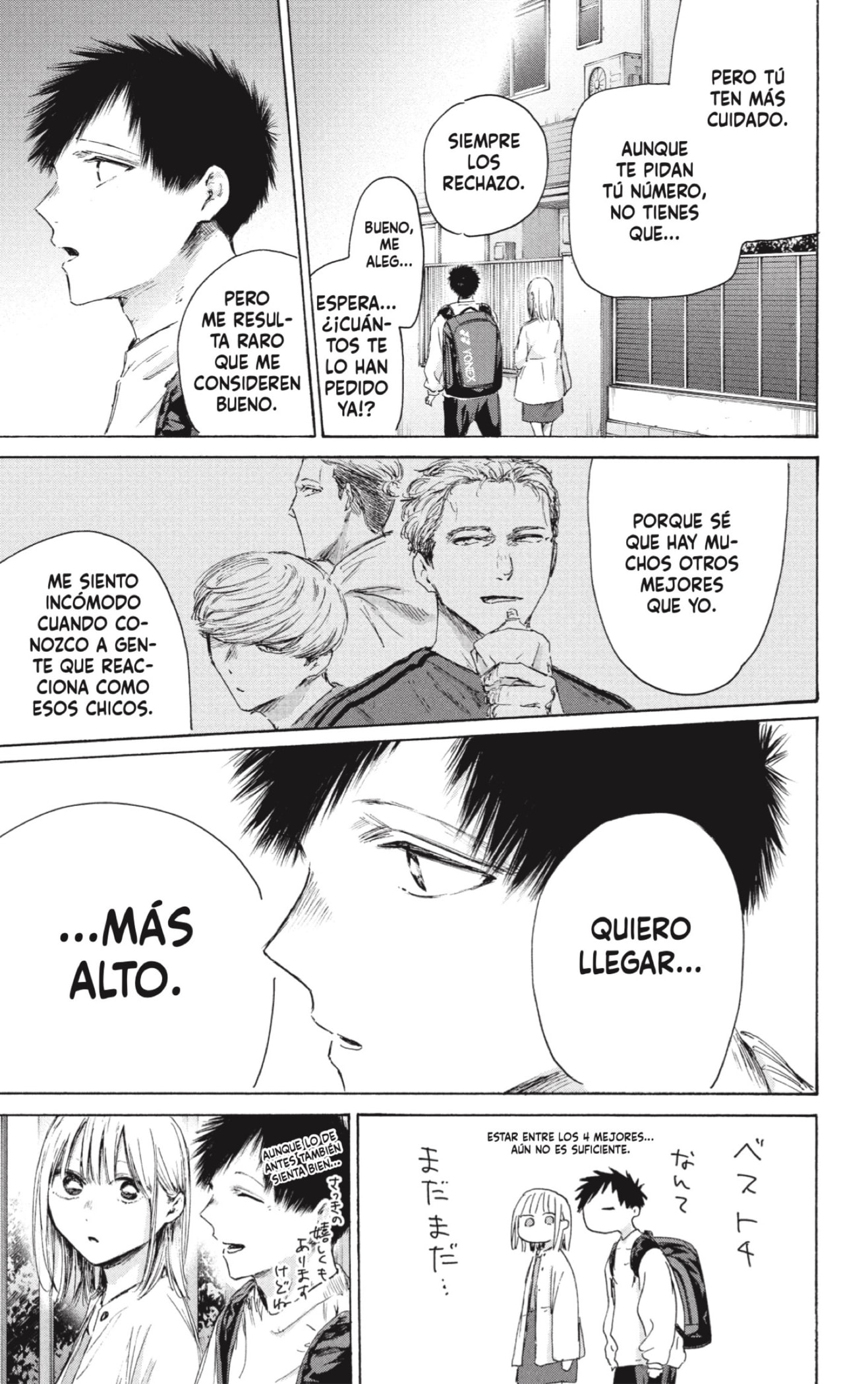 Read La caja azul Blue Box ES Manga Online