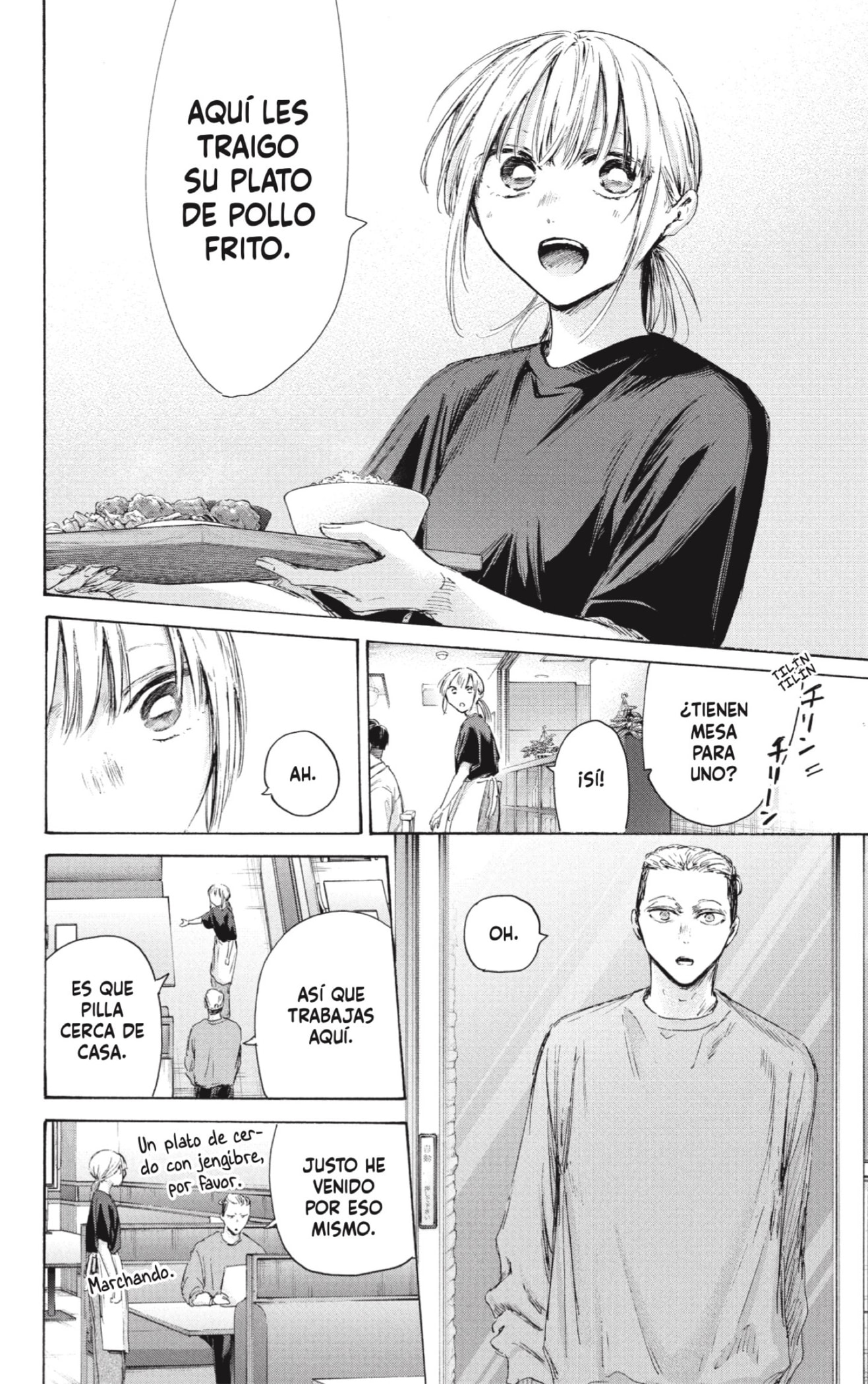 Read La caja azul Blue Box ES Manga Online