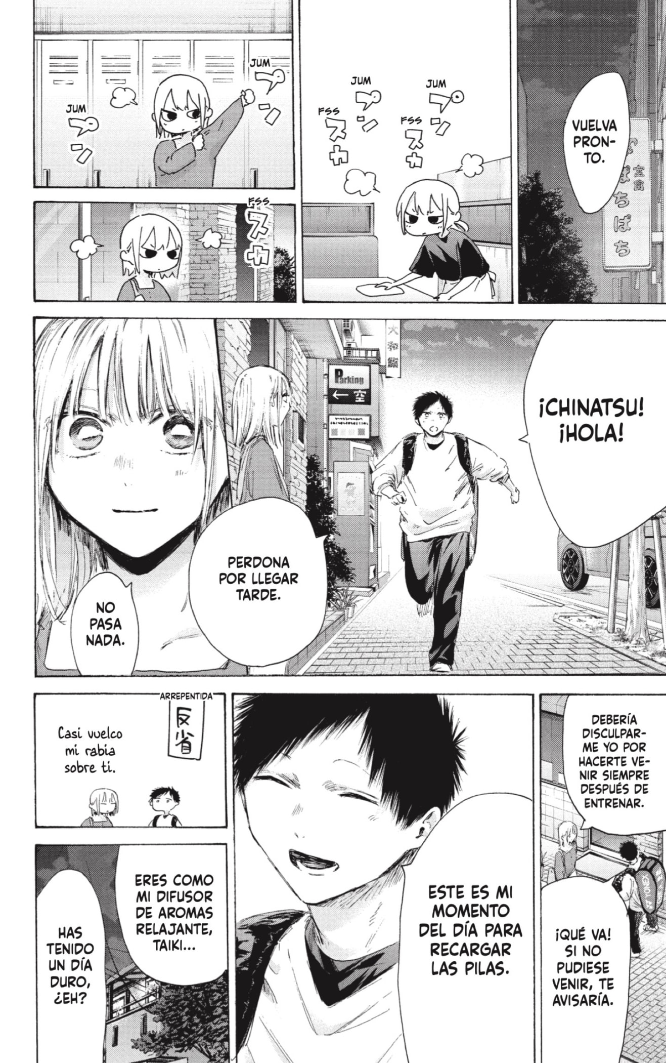 Read La caja azul Blue Box ES Manga Online