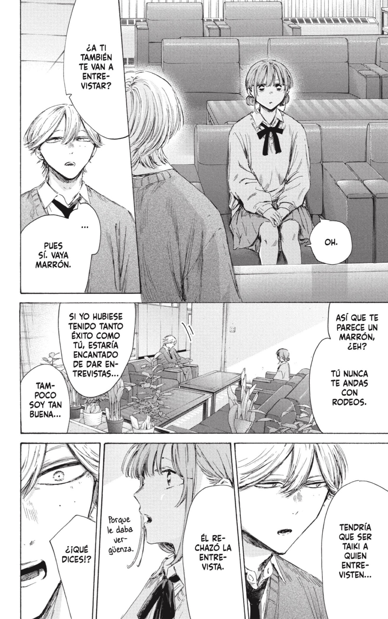 Read La caja azul Blue Box ES Manga Online