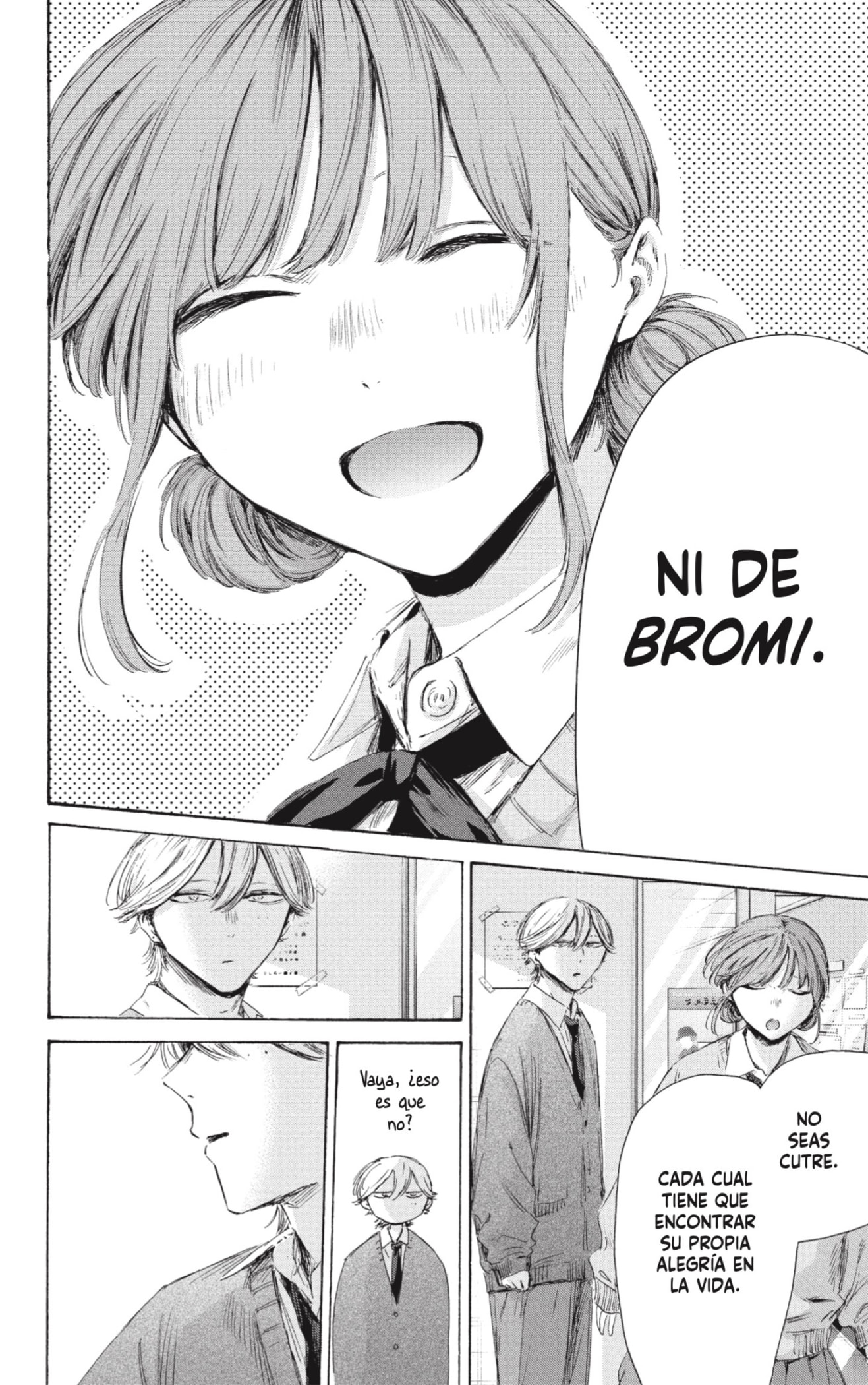 Read La caja azul Blue Box ES Manga Online