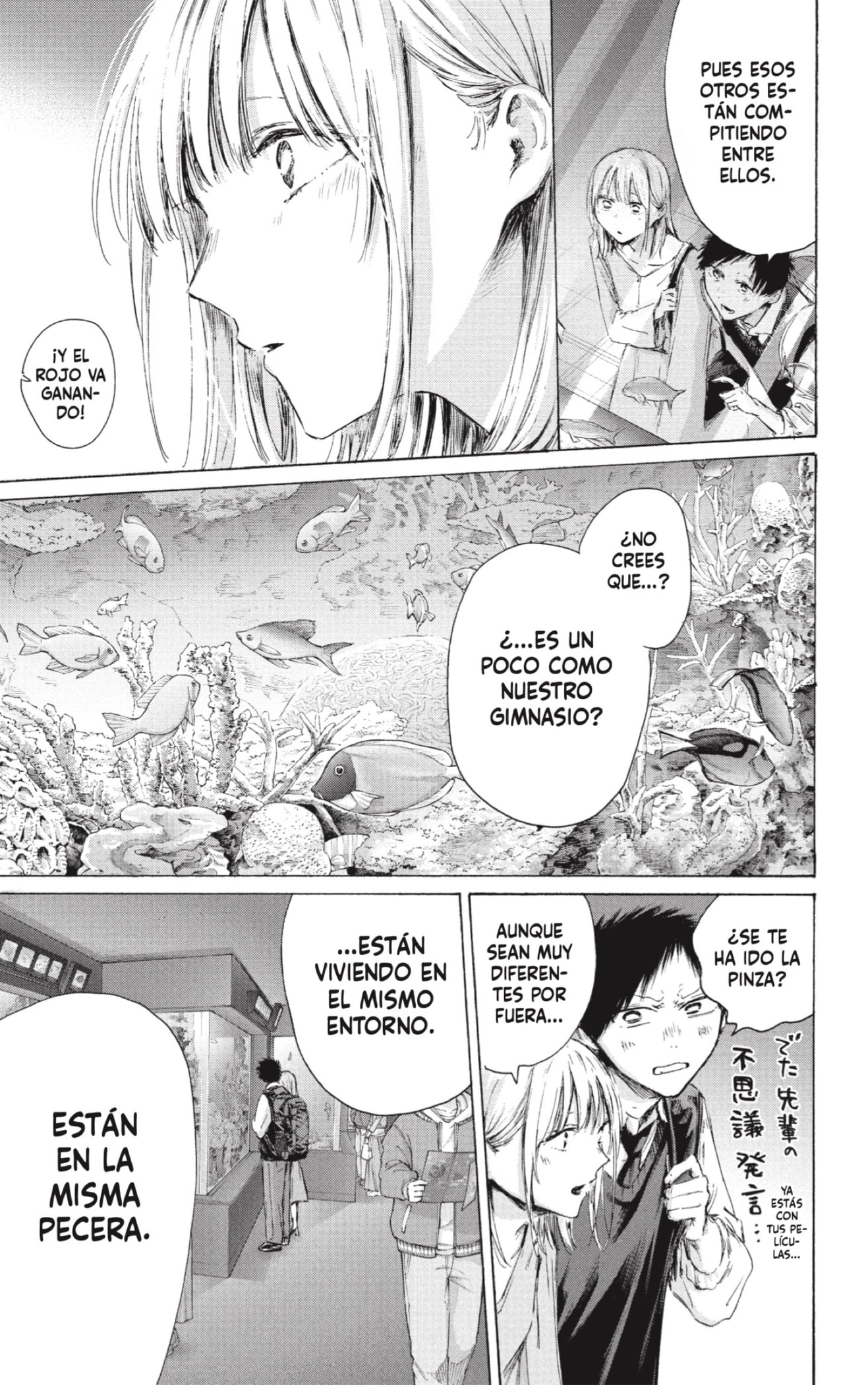 Read La caja azul Blue Box ES Manga Online