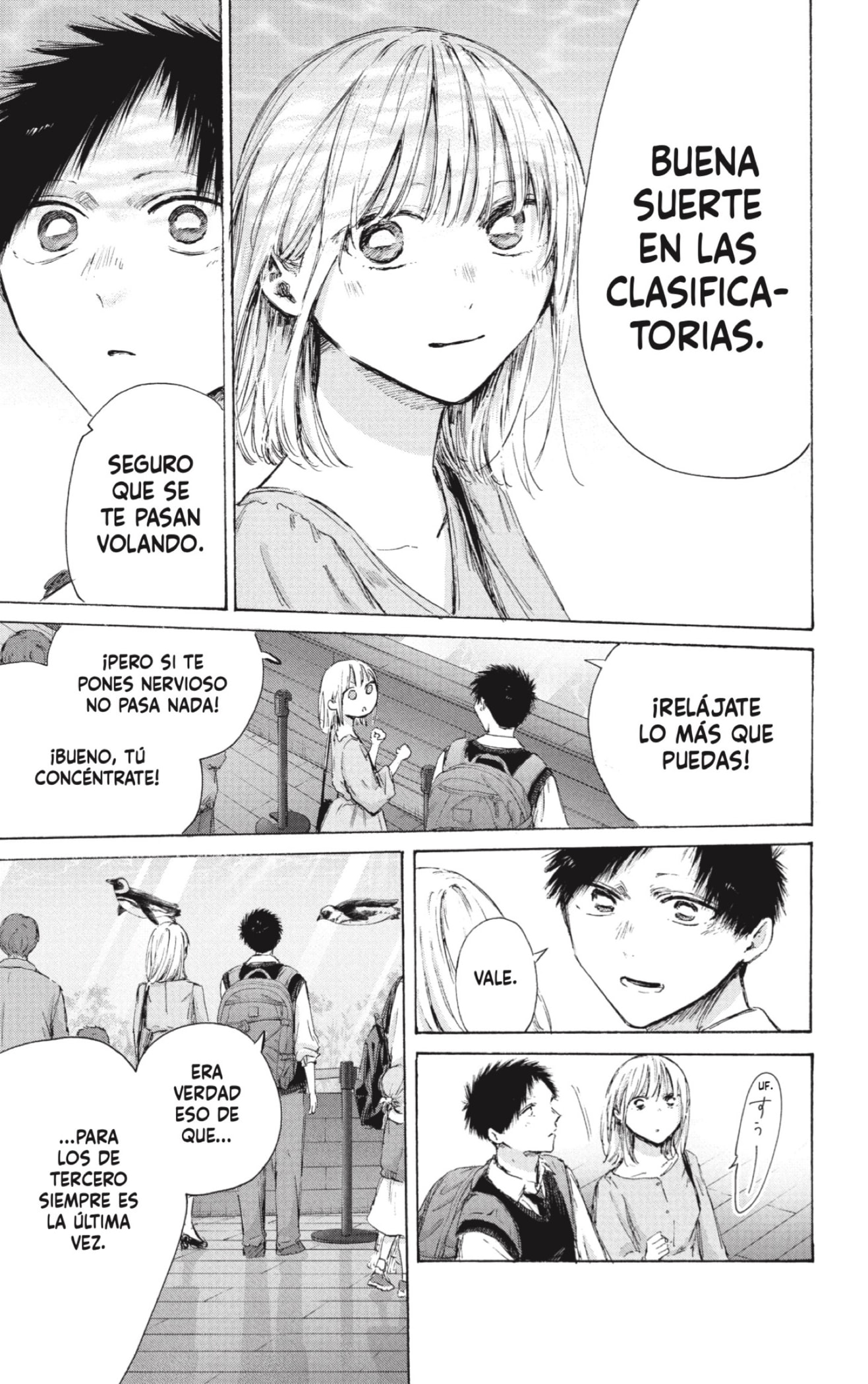 Read La caja azul Blue Box ES Manga Online