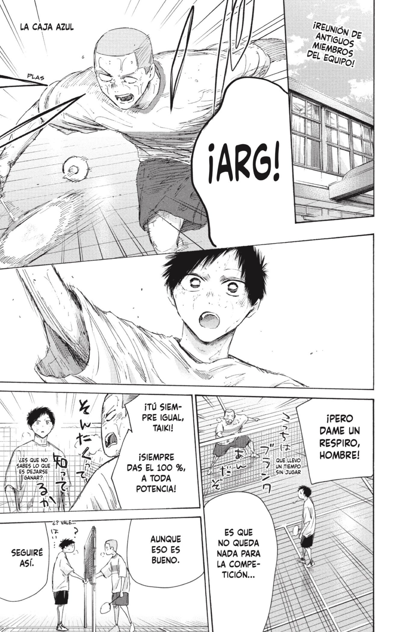 Read La caja azul Blue Box ES Manga Online