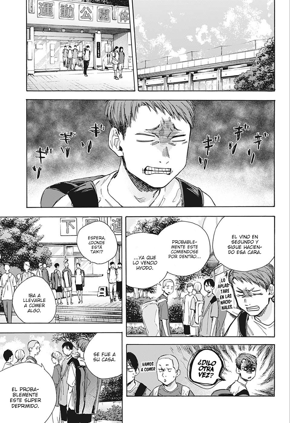 Read La caja azul Blue Box ES Manga Online
