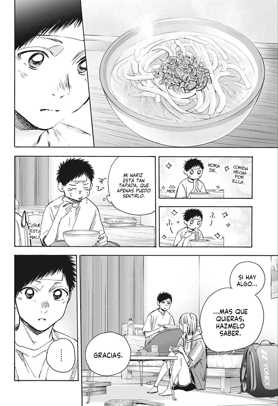 Read La caja azul Blue Box ES Manga Online