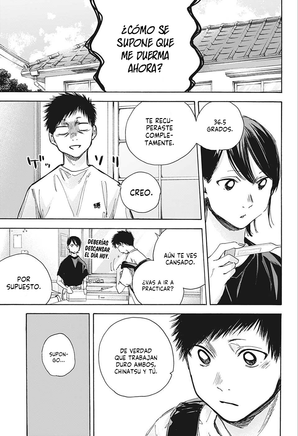 Read La caja azul Blue Box ES Manga Online