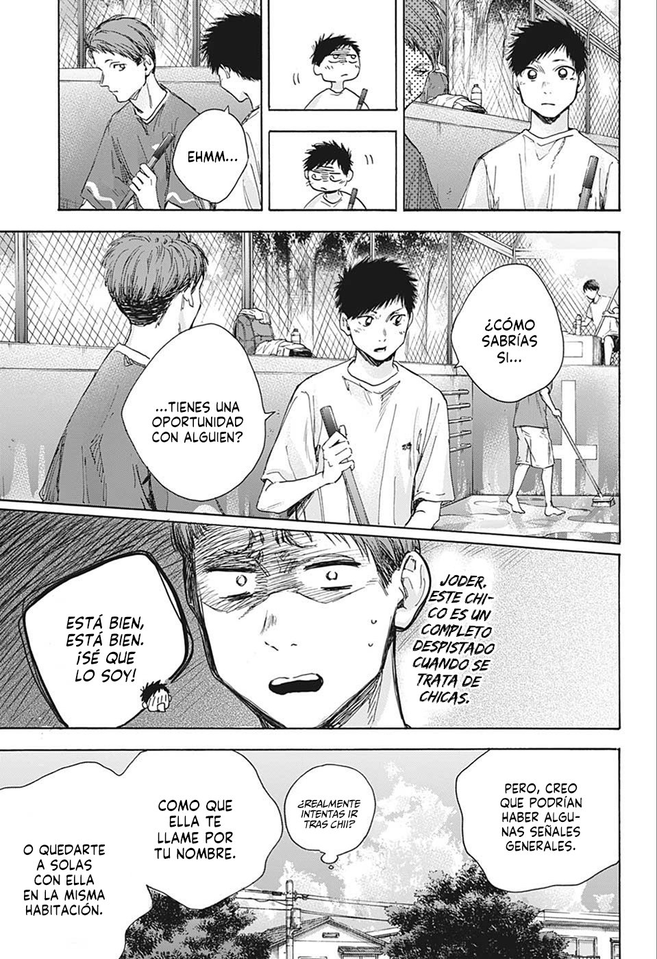 Read La caja azul Blue Box ES Manga Online