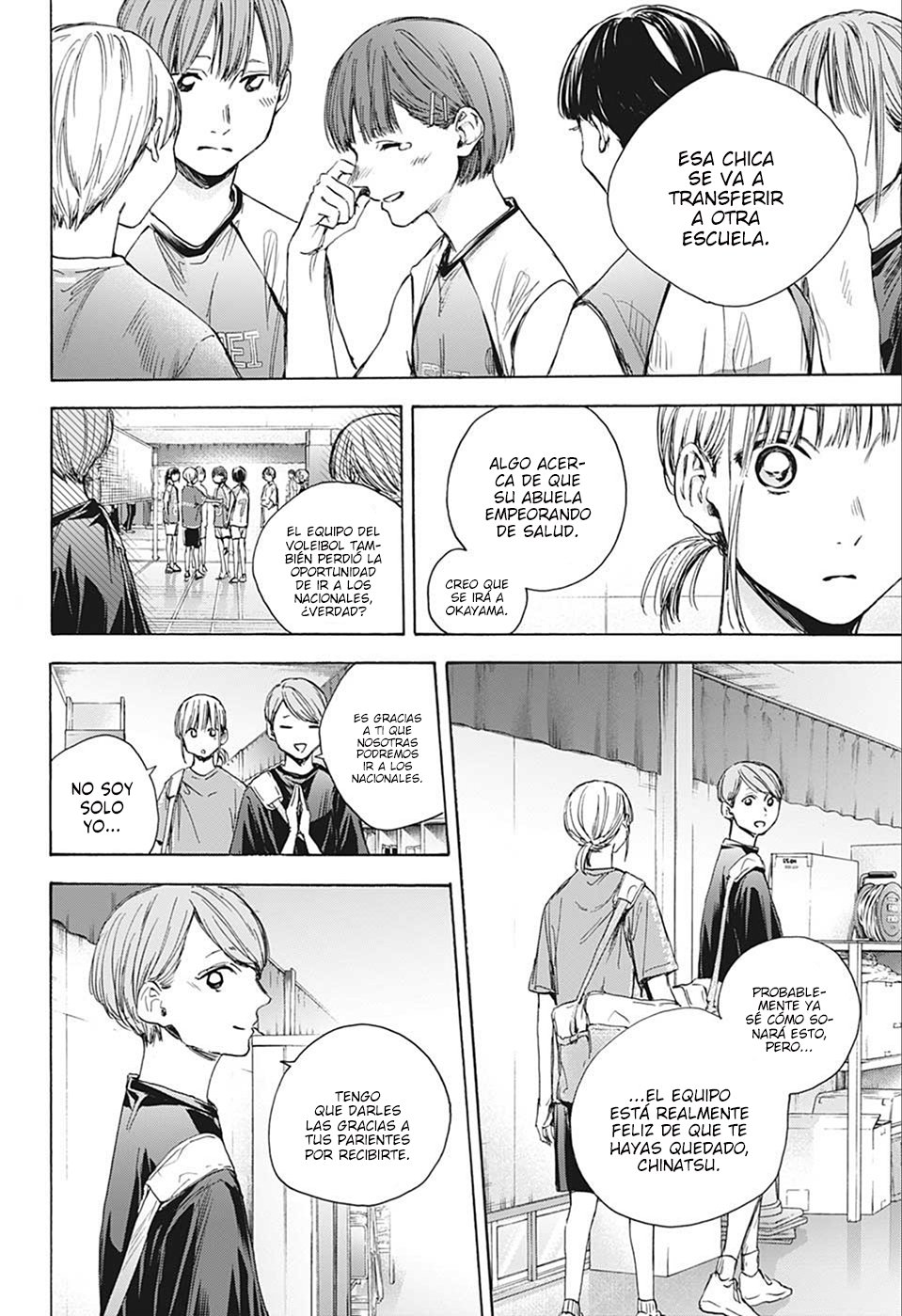 Read La caja azul Blue Box ES Manga Online