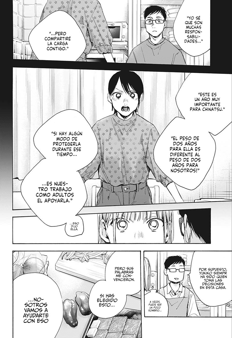 Read La caja azul Blue Box ES Manga Online