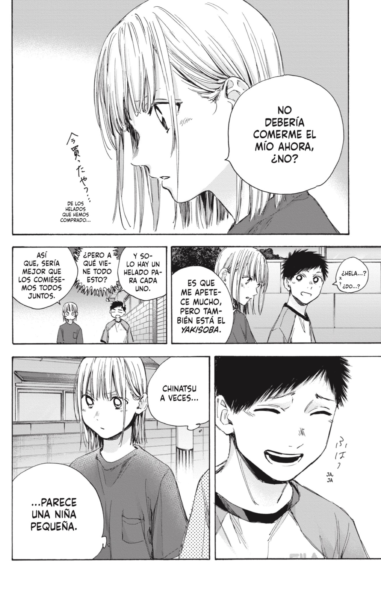 Read La caja azul Blue Box ES Manga Online