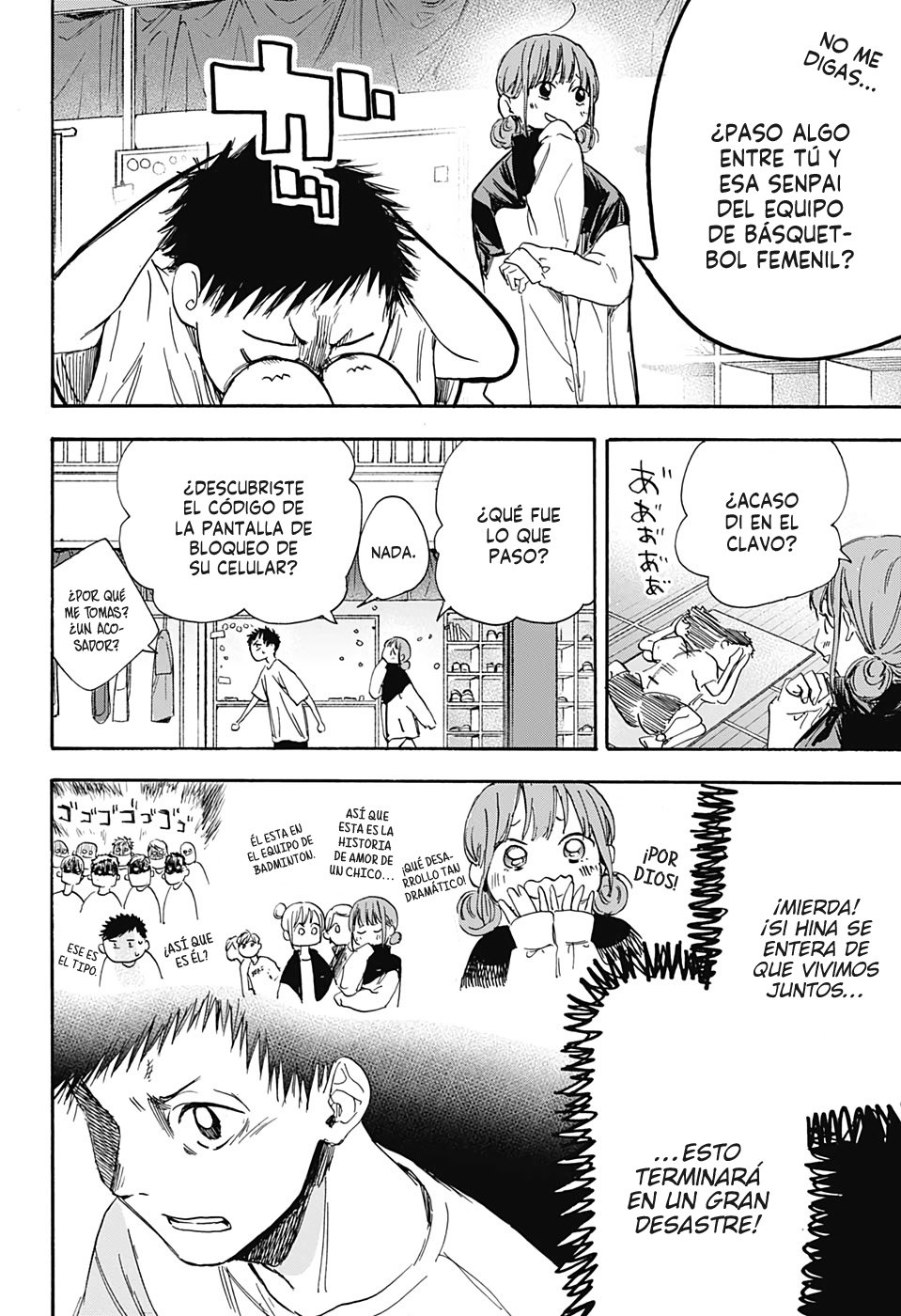 Read La caja azul Blue Box ES Manga Online